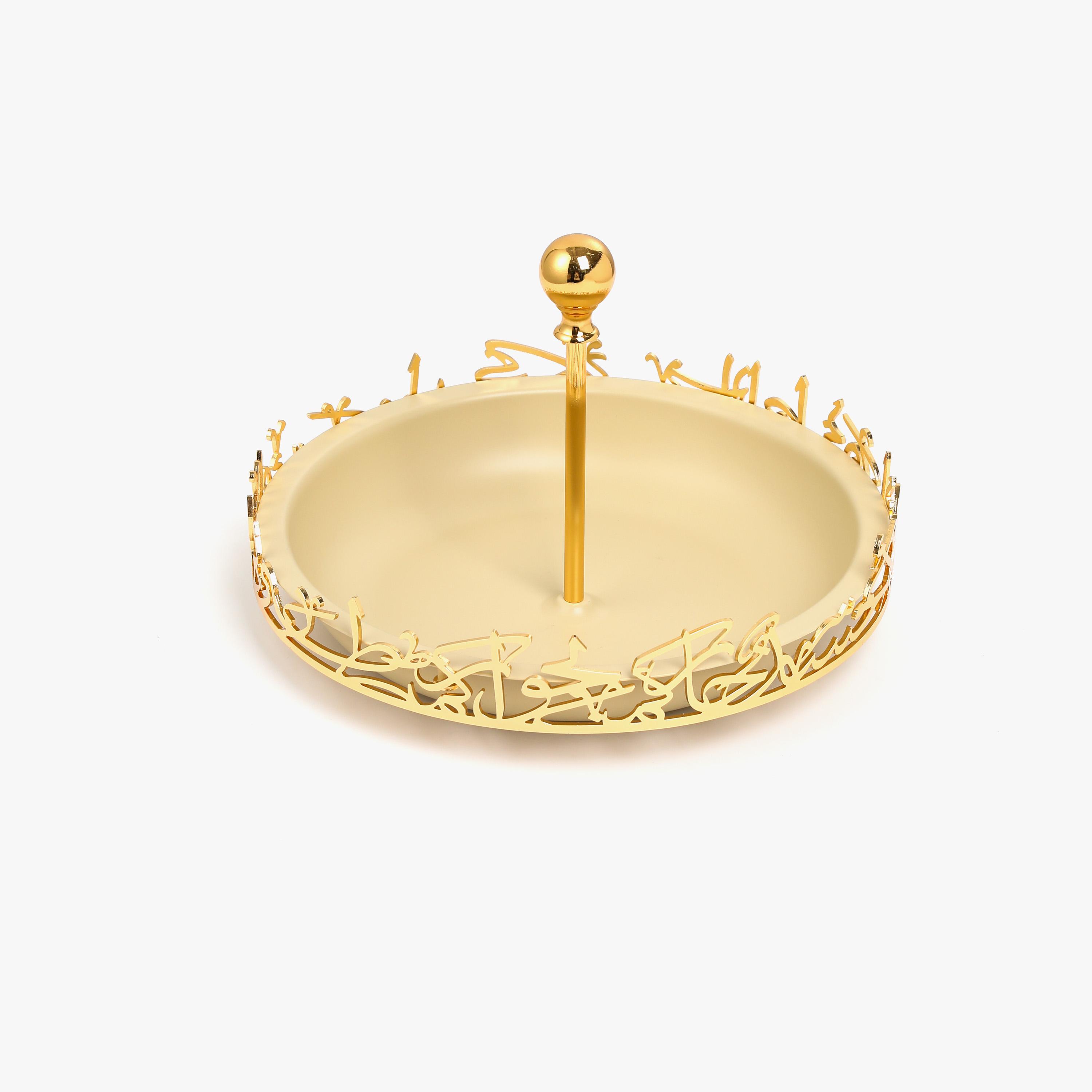 حامل كيك بزخارف خط عربي من أوتانتك-household-dining-serveware-cakestands-image-2