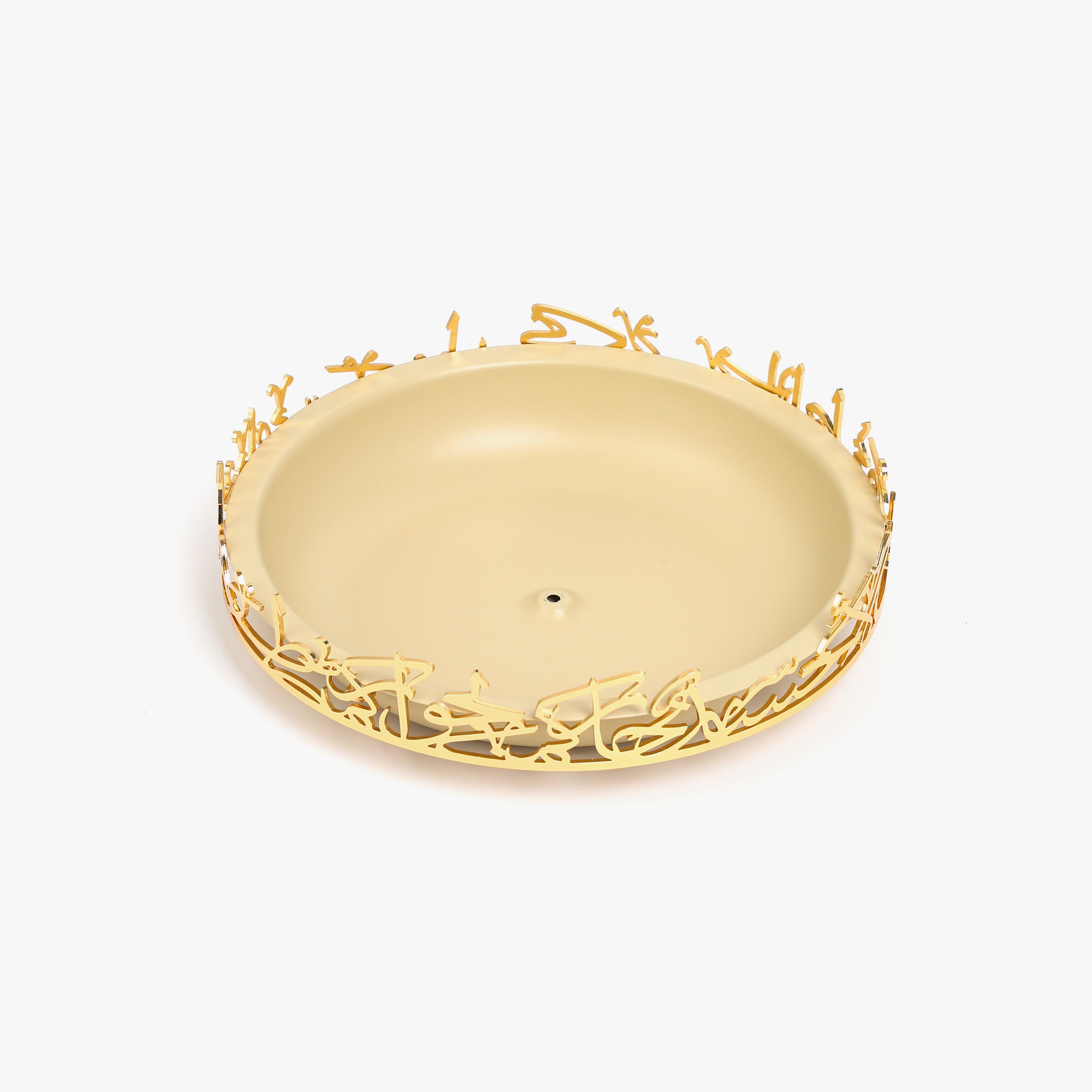 Arabic Calligraphy Accent Cake Stand-household-dining-serveware-cakestands-image-3