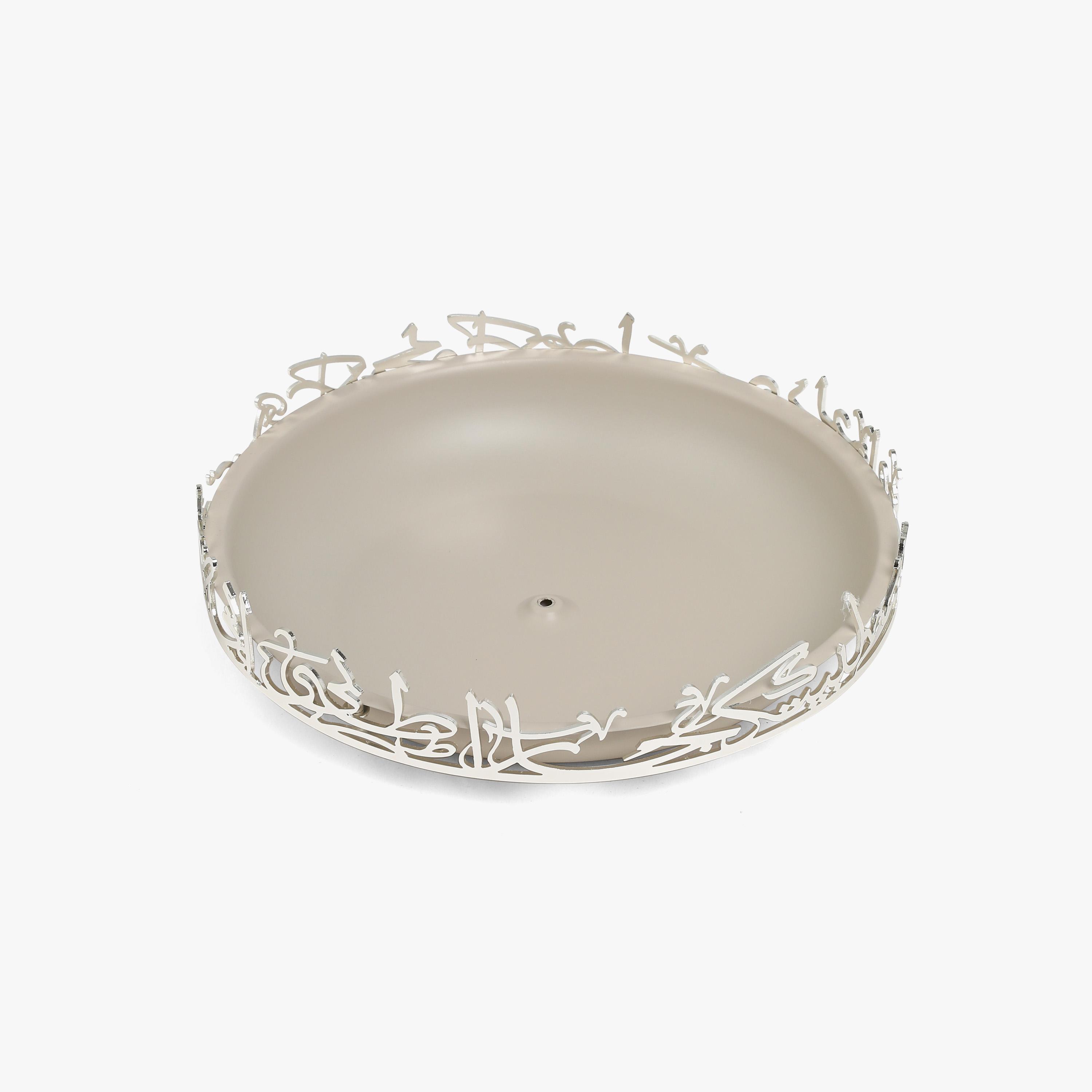 حامل كيك بزخارف خط عربي من أوتانتك-household-dining-serveware-cakestands-image-2