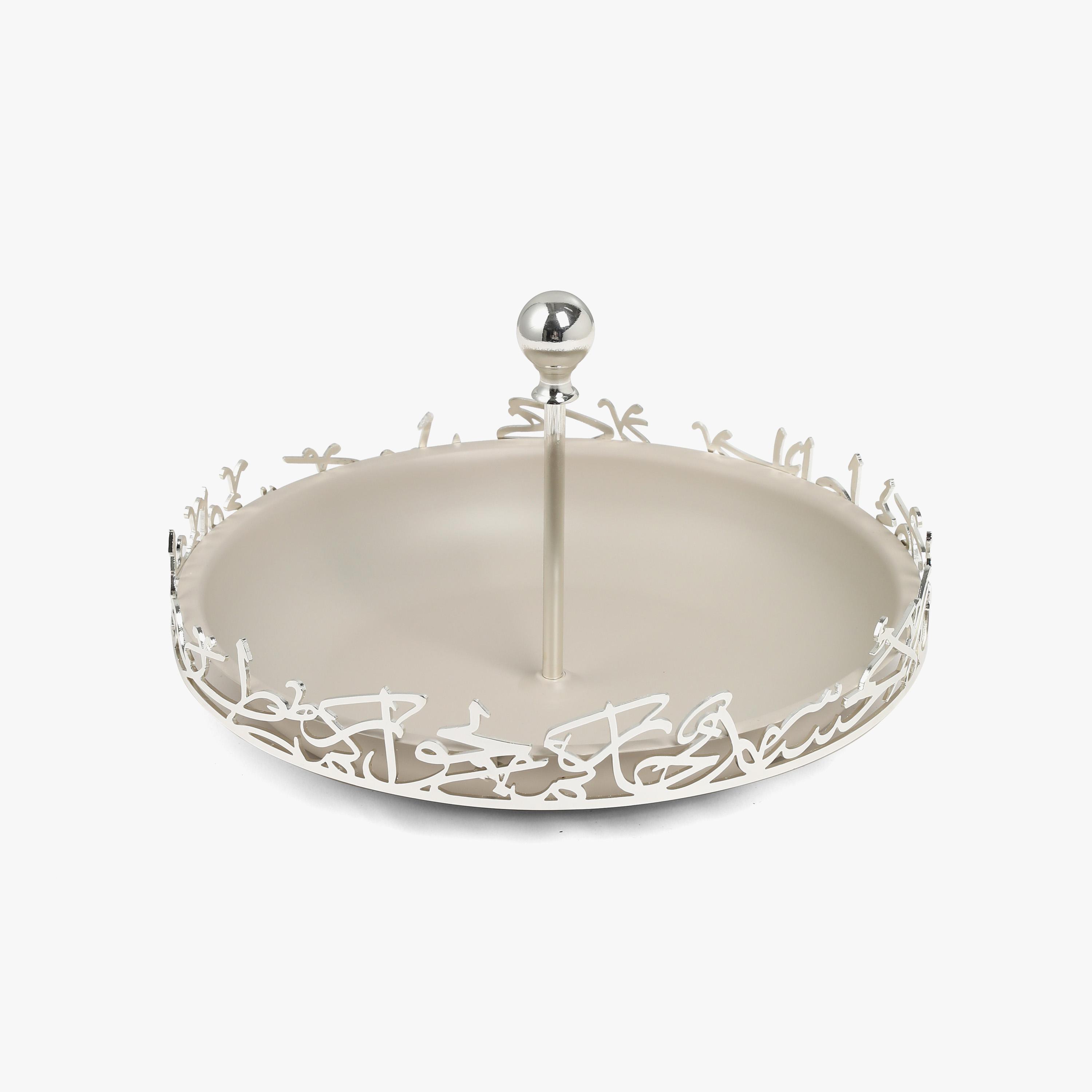 Arabic Calligraphy Accent Cake Stand-household-dining-serveware-cakestands-image-3