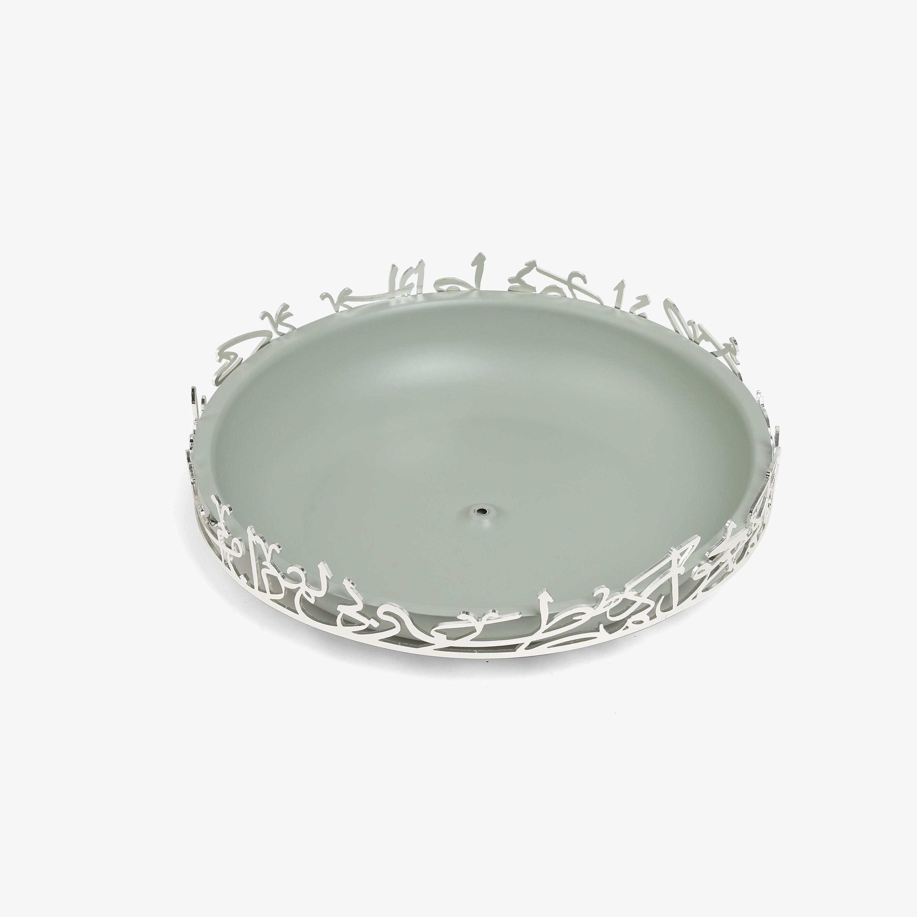 Arabic Calligraphy Accent Cake Stand-household-dining-serveware-cakestands-image-2