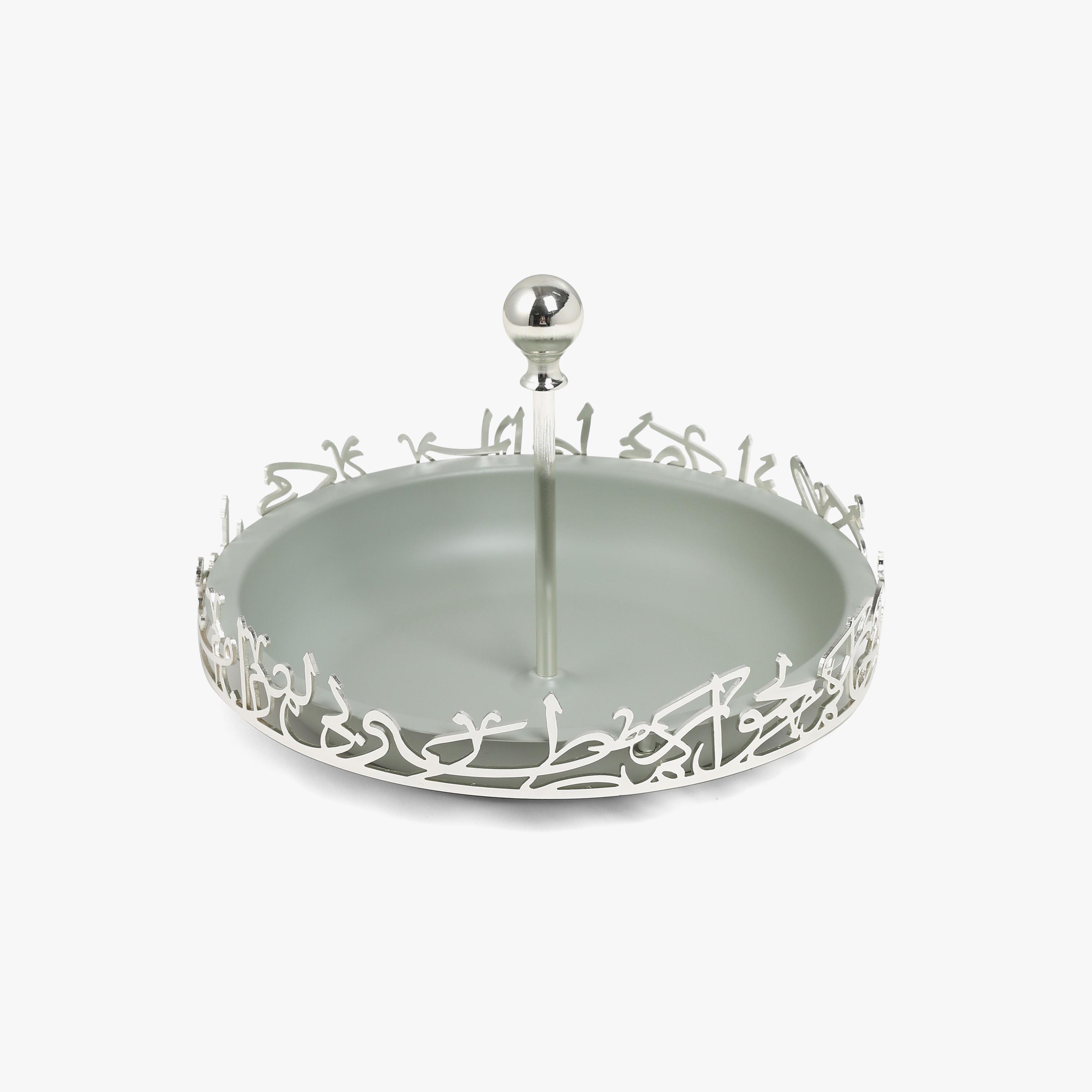 Arabic Calligraphy Accent Cake Stand-household-dining-serveware-cakestands-image-3