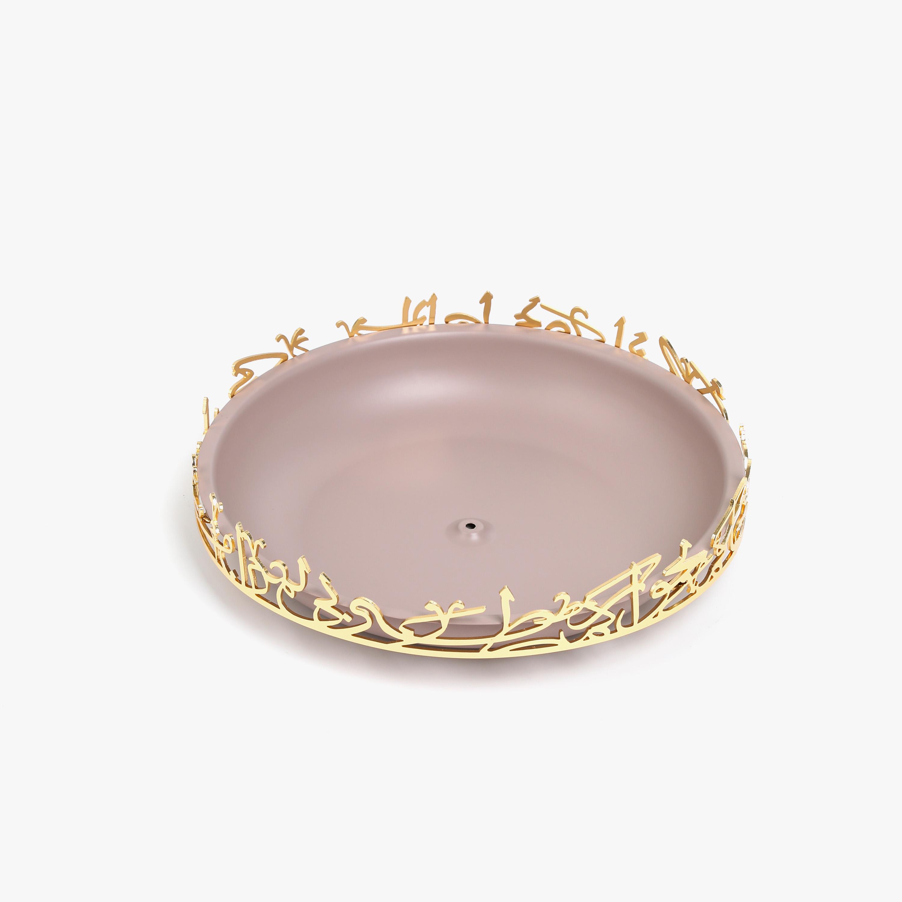 Arabic Calligraphy Accent Cake Stand-household-dining-serveware-cakestands-image-3