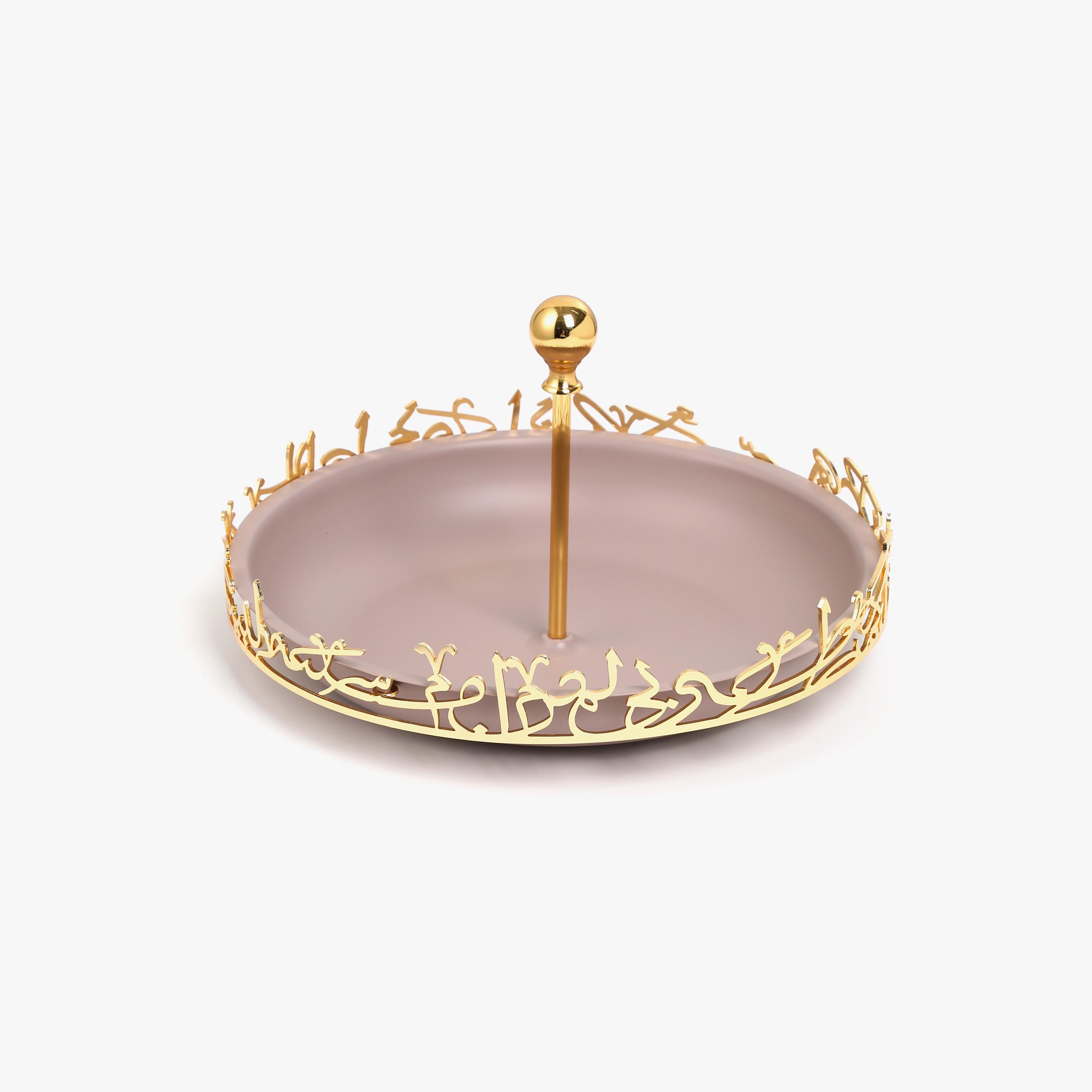 Arabic Calligraphy Accent Cake Stand-household-dining-serveware-cakestands-image-2