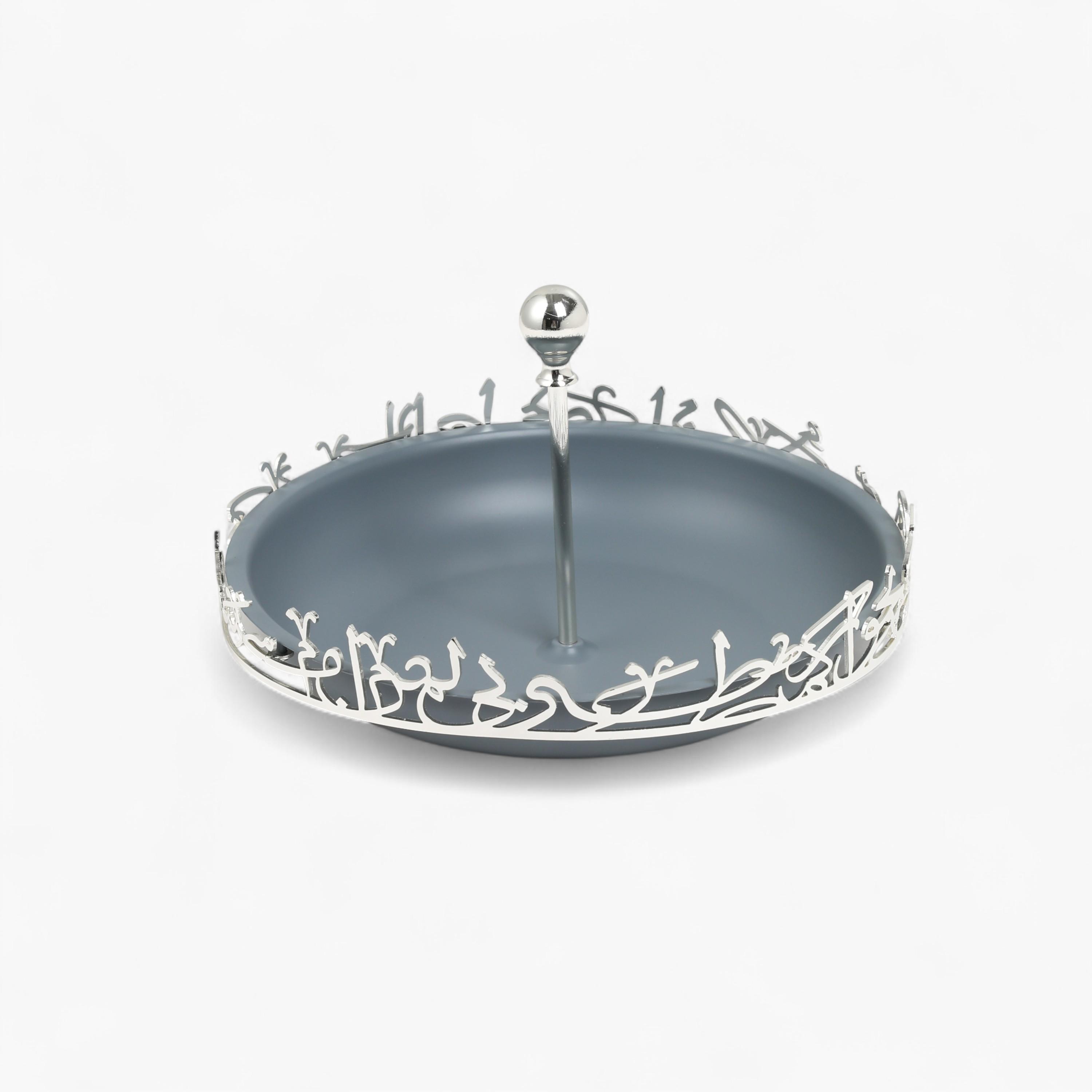 Calligraphy Embellished Serving Platter-household-dining-dinnerware-bowls-image-2