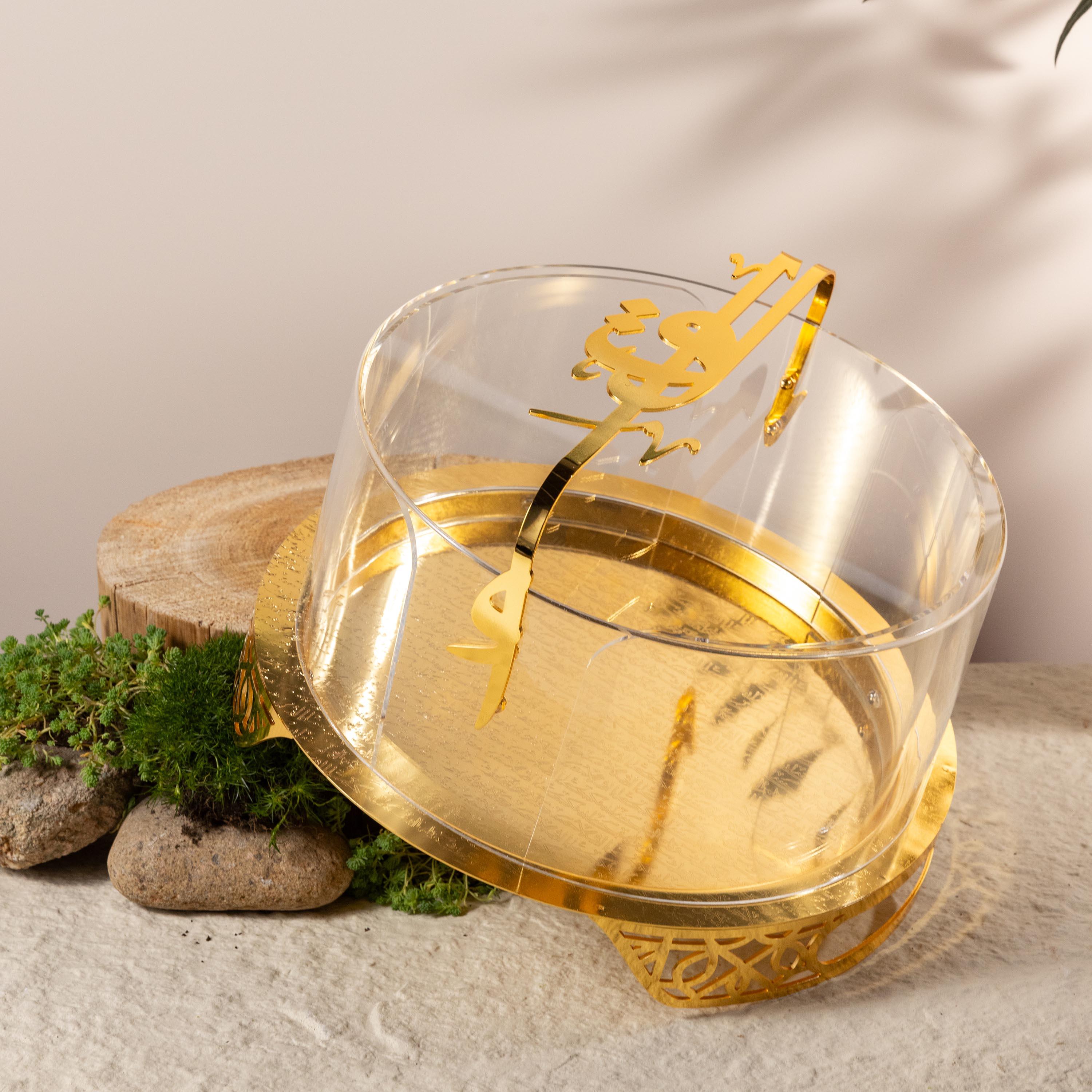 Arabic Calligraphy 3-Piece Buffet Set-household-dining-serveware-servingplatters-image-1