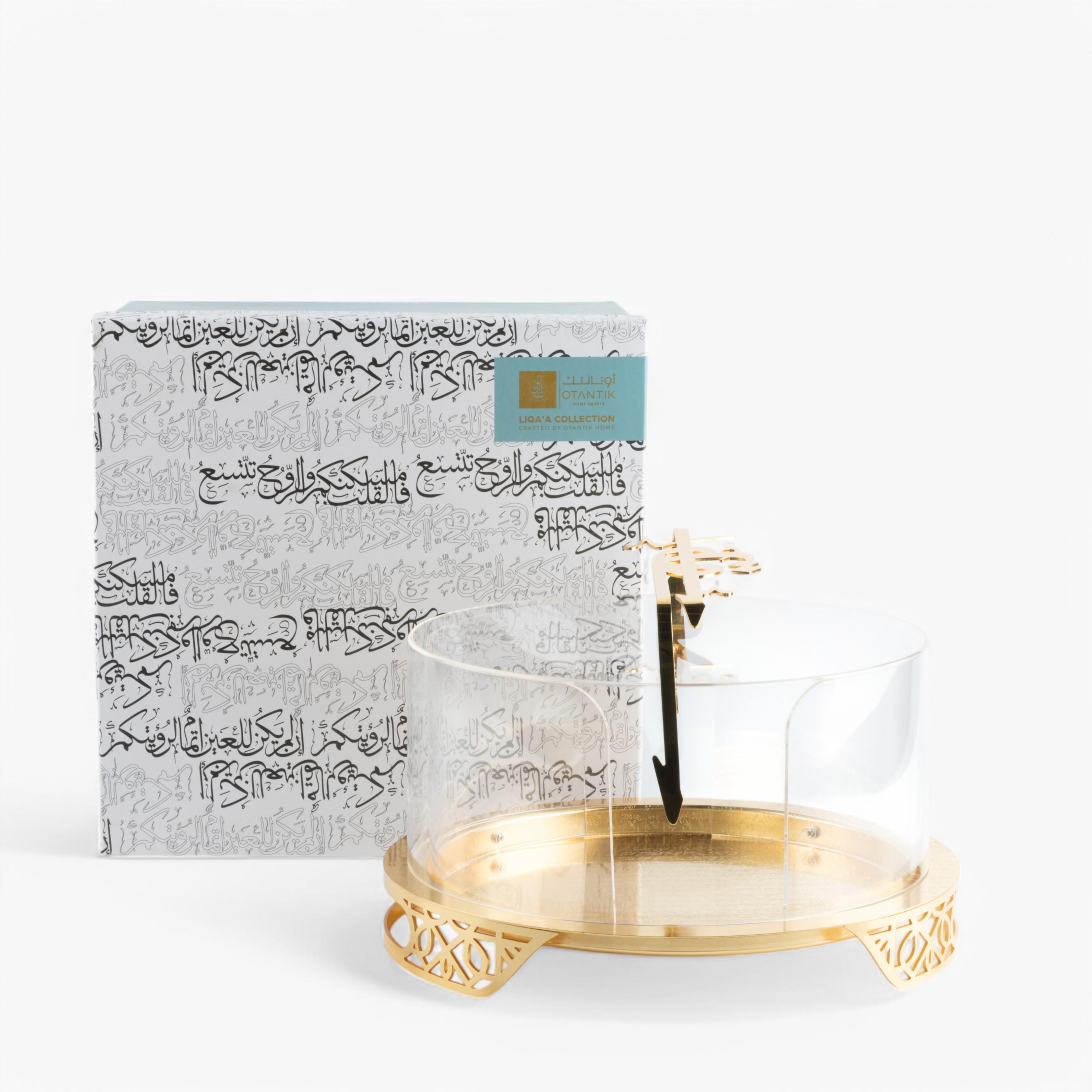 Arabic Calligraphy 3-Piece Buffet Set-household-dining-serveware-servingplatters-image-2