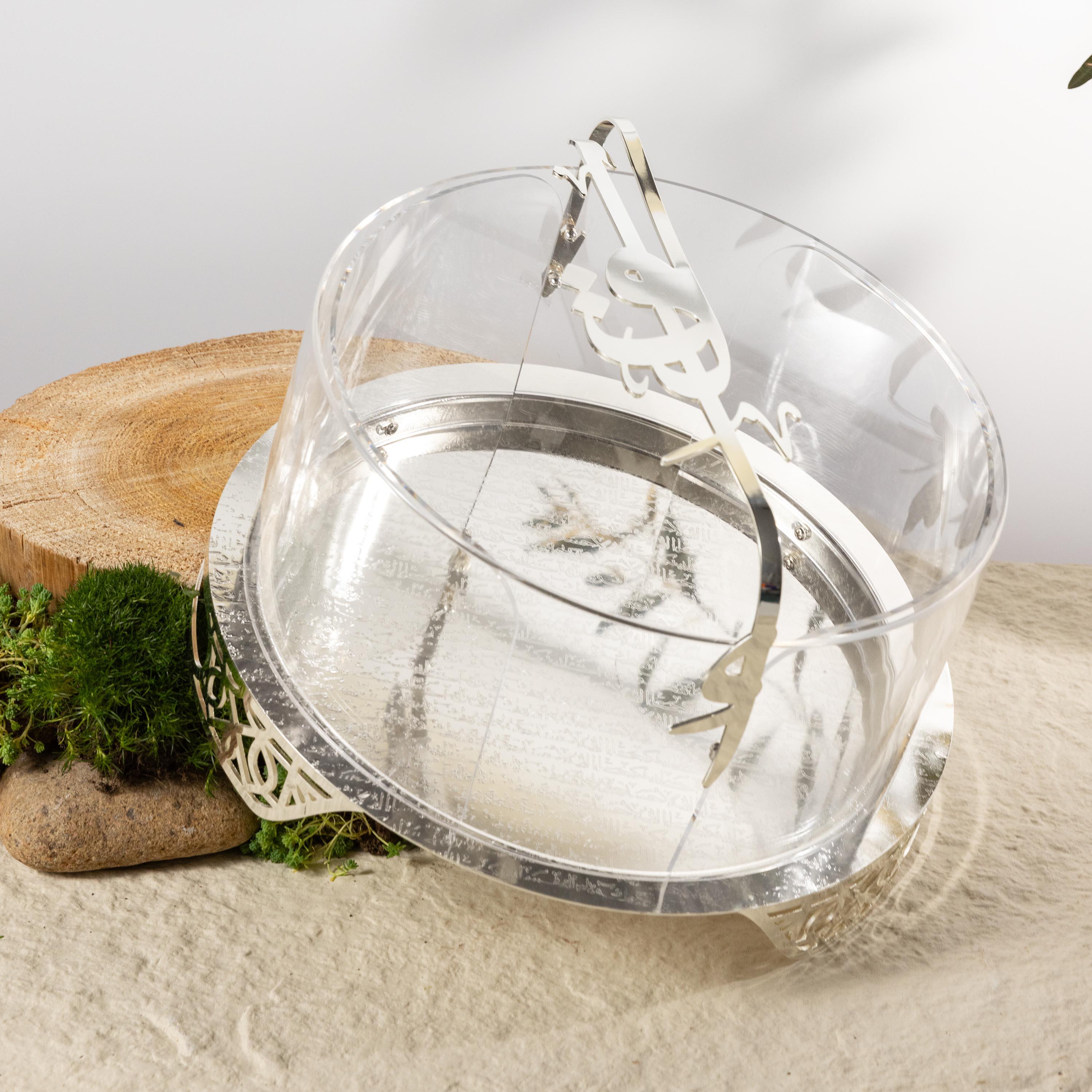 Arabic Calligraphy 2-Piece Serving Set-household-dining-serveware-servingplatters-image-1
