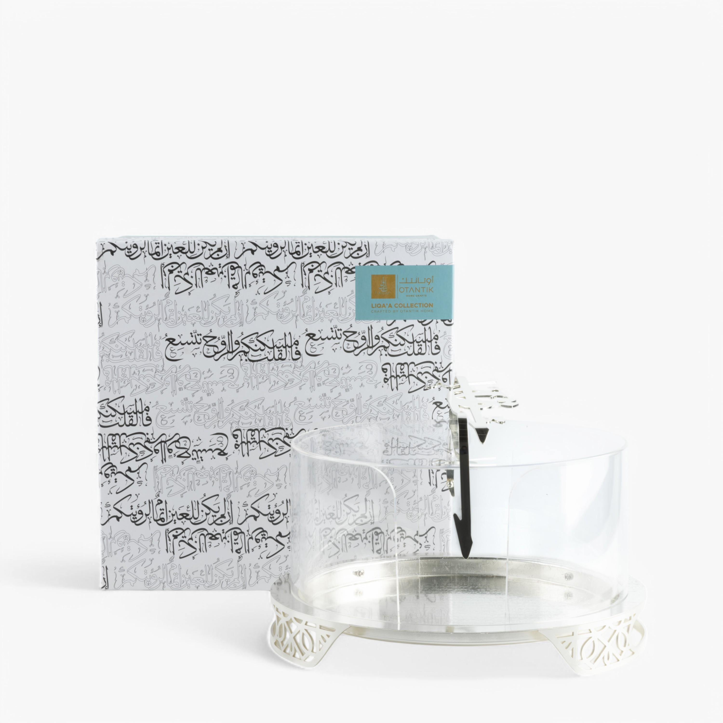 Arabic Calligraphy 2-Piece Serving Set-household-dining-serveware-servingplatters-image-2
