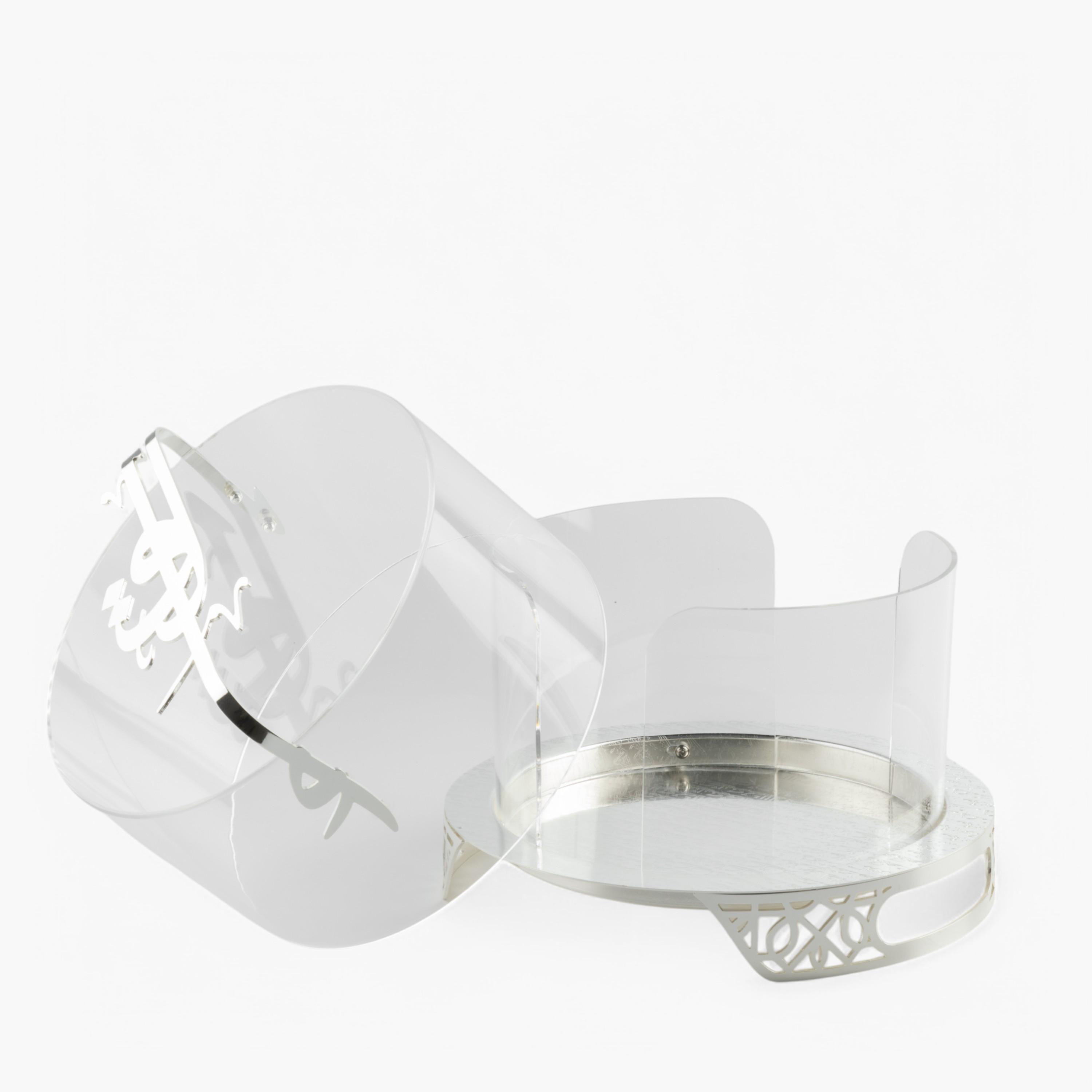 Arabic Calligraphy 2-Piece Serving Set-household-dining-serveware-servingplatters-image-3