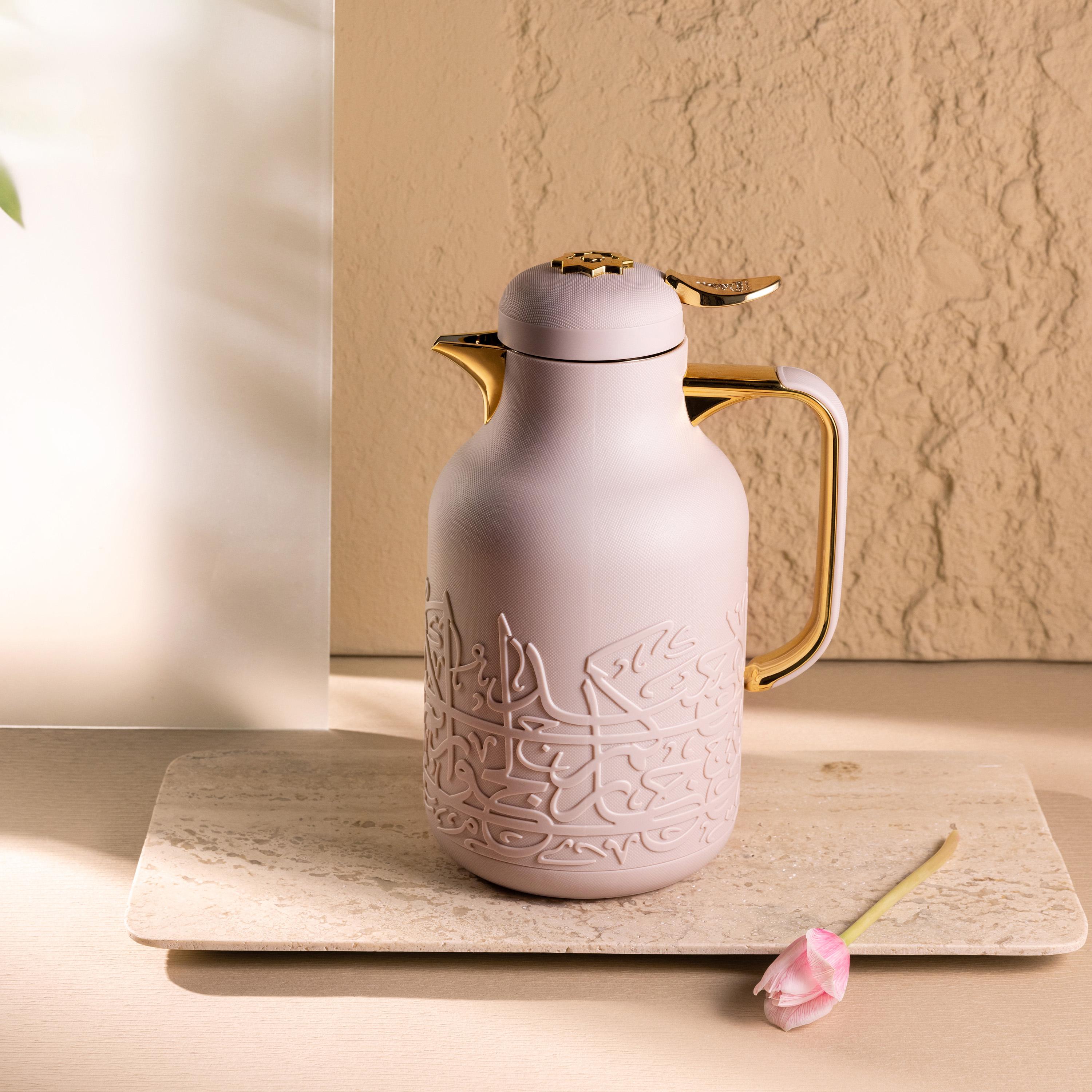 Arabic Calligraphy Embossed Vacuum Flask with Handle-household-dining-teaandcoffee-vacuumflaskscoffeeandteapots-image-1
