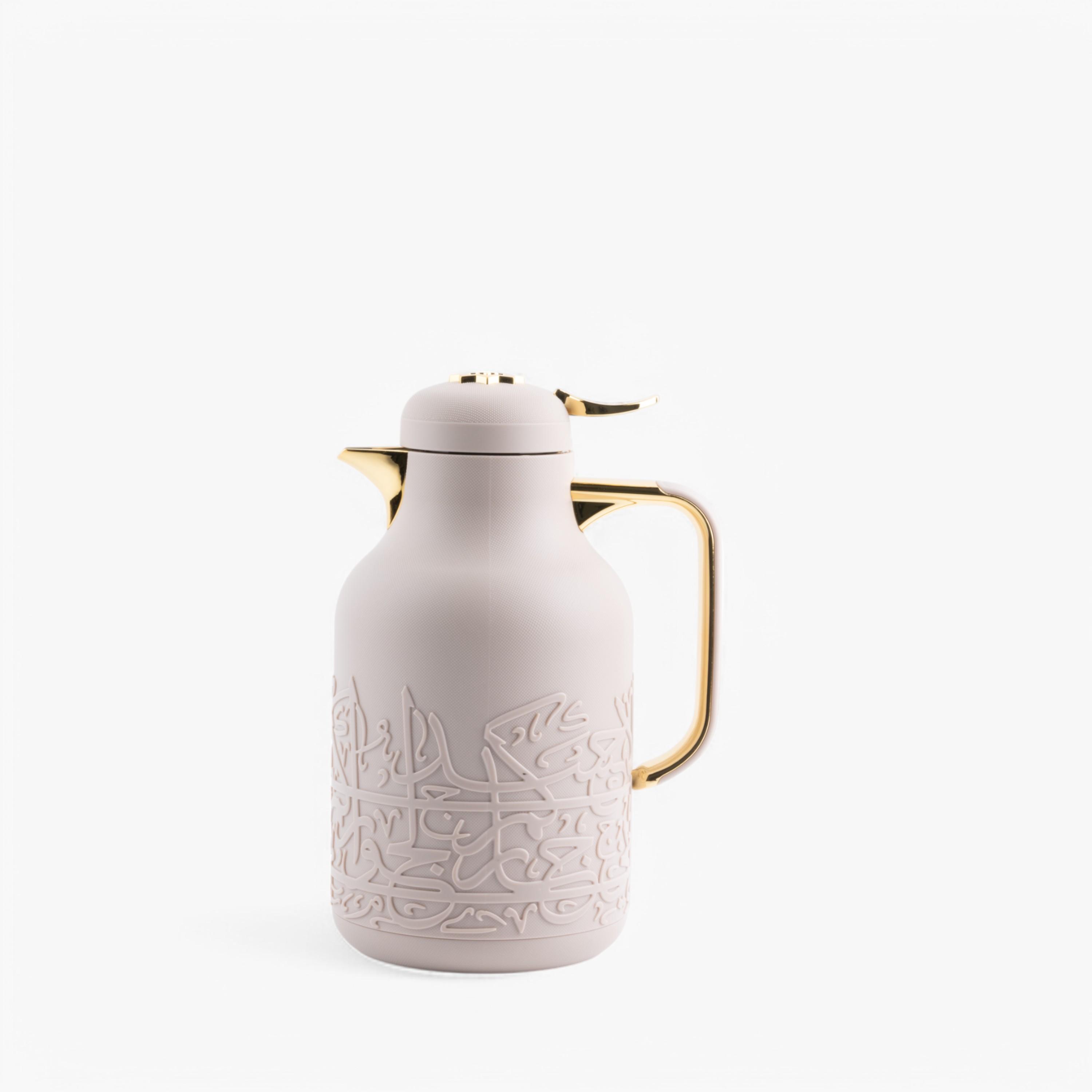 Arabic Calligraphy Embossed Vacuum Flask with Handle-household-dining-teaandcoffee-vacuumflaskscoffeeandteapots-image-2