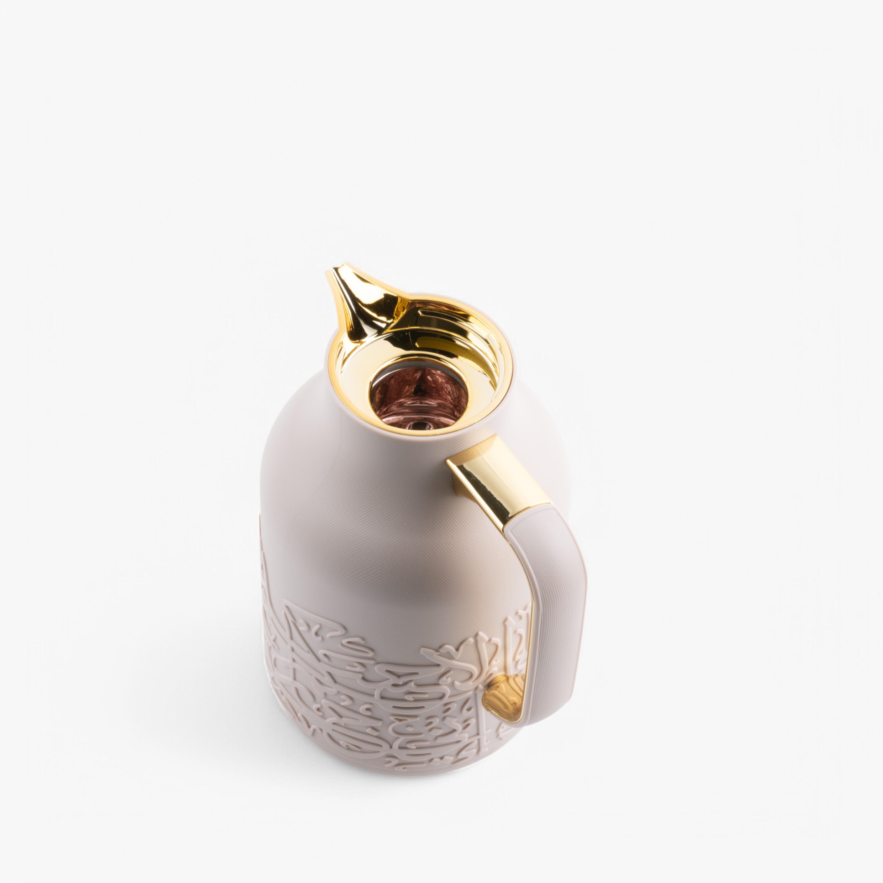 Arabic Calligraphy Embossed Vacuum Flask with Handle-household-dining-teaandcoffee-vacuumflaskscoffeeandteapots-image-3