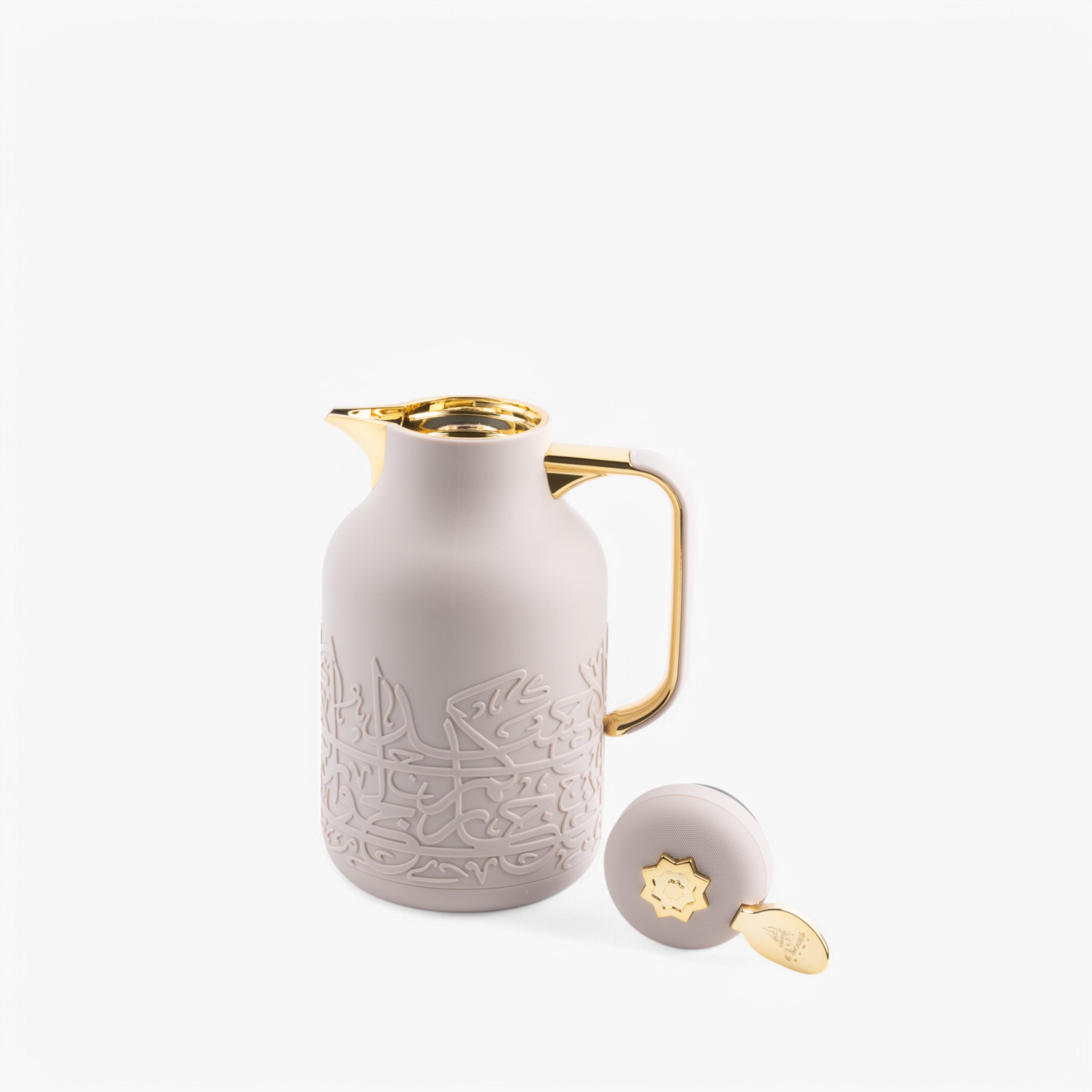 Arabic Calligraphy Embossed Vacuum Flask with Handle-household-dining-teaandcoffee-vacuumflaskscoffeeandteapots-image-4