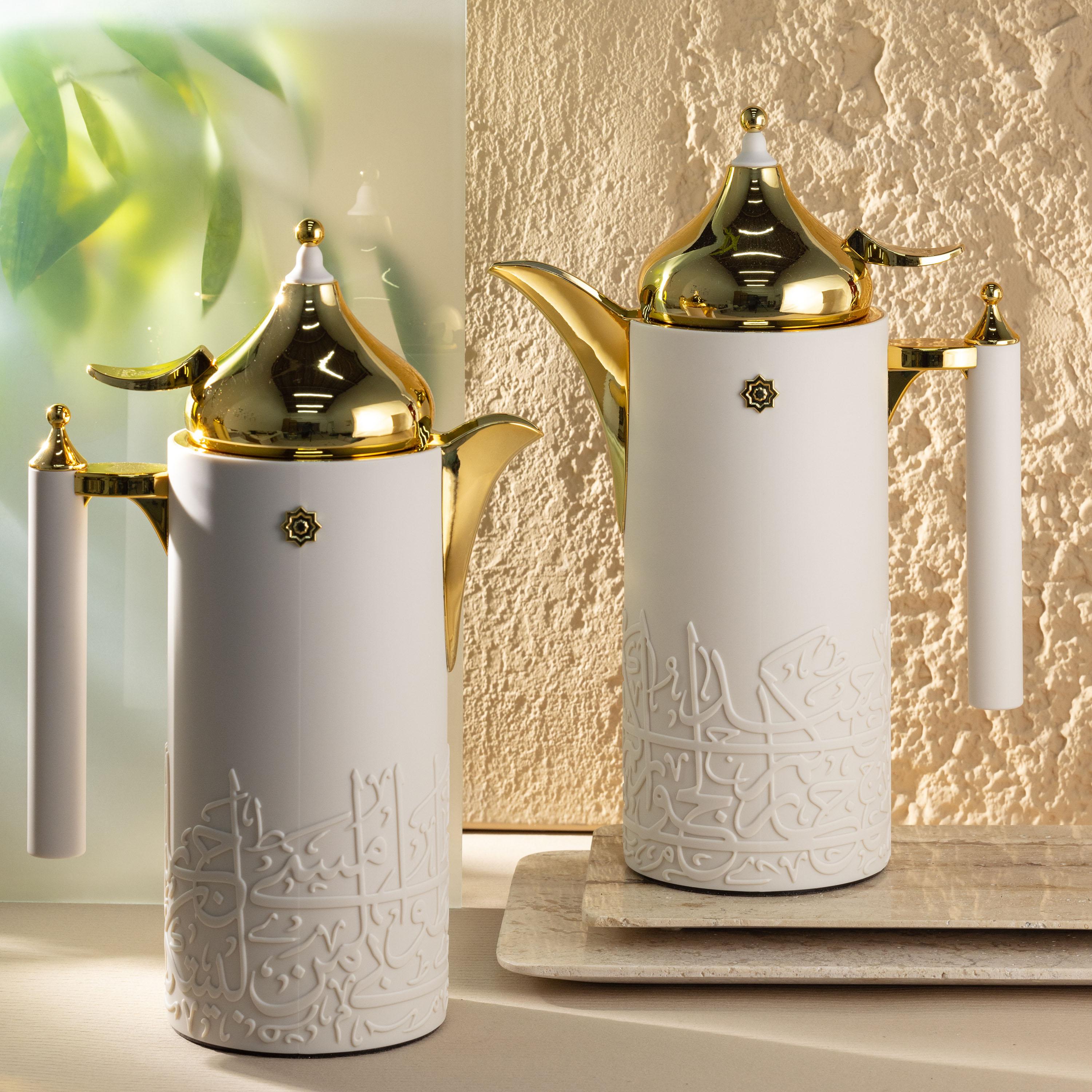 Calligraphy Embossed 2-Piece Vacuum Flask Set-household-dining-teaandcoffee-vacuumflaskscoffeeandteapots-image-1