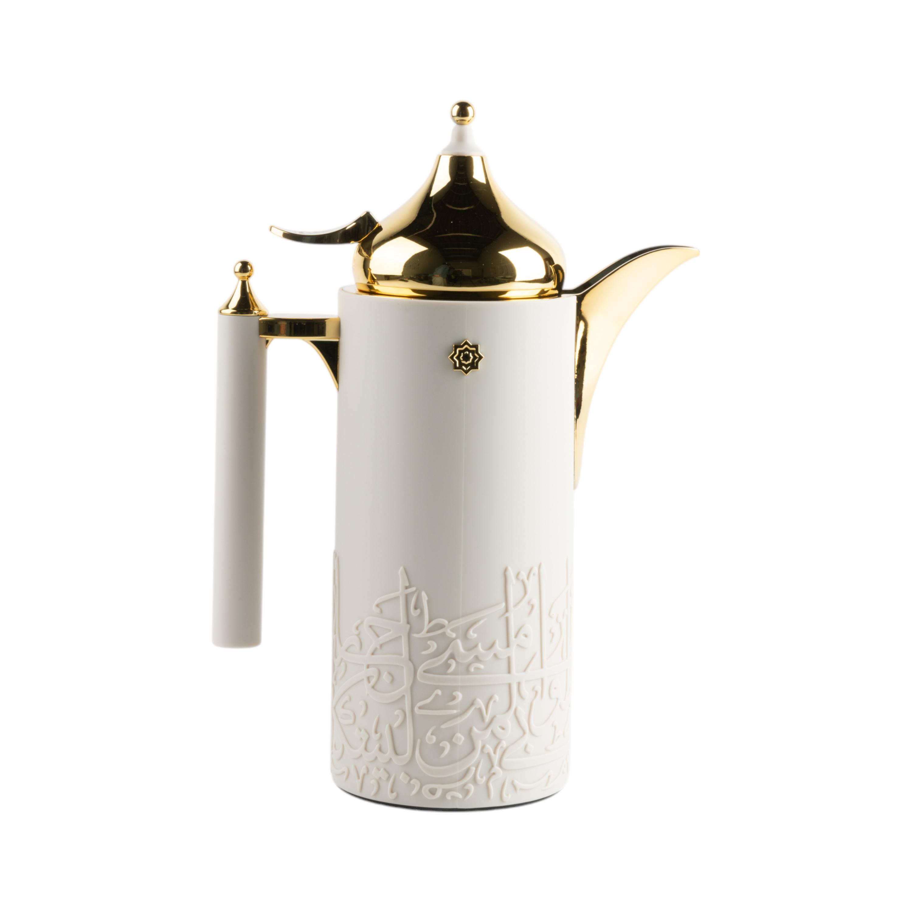 Calligraphy Embossed 2-Piece Vacuum Flask Set-household-dining-teaandcoffee-vacuumflaskscoffeeandteapots-image-2