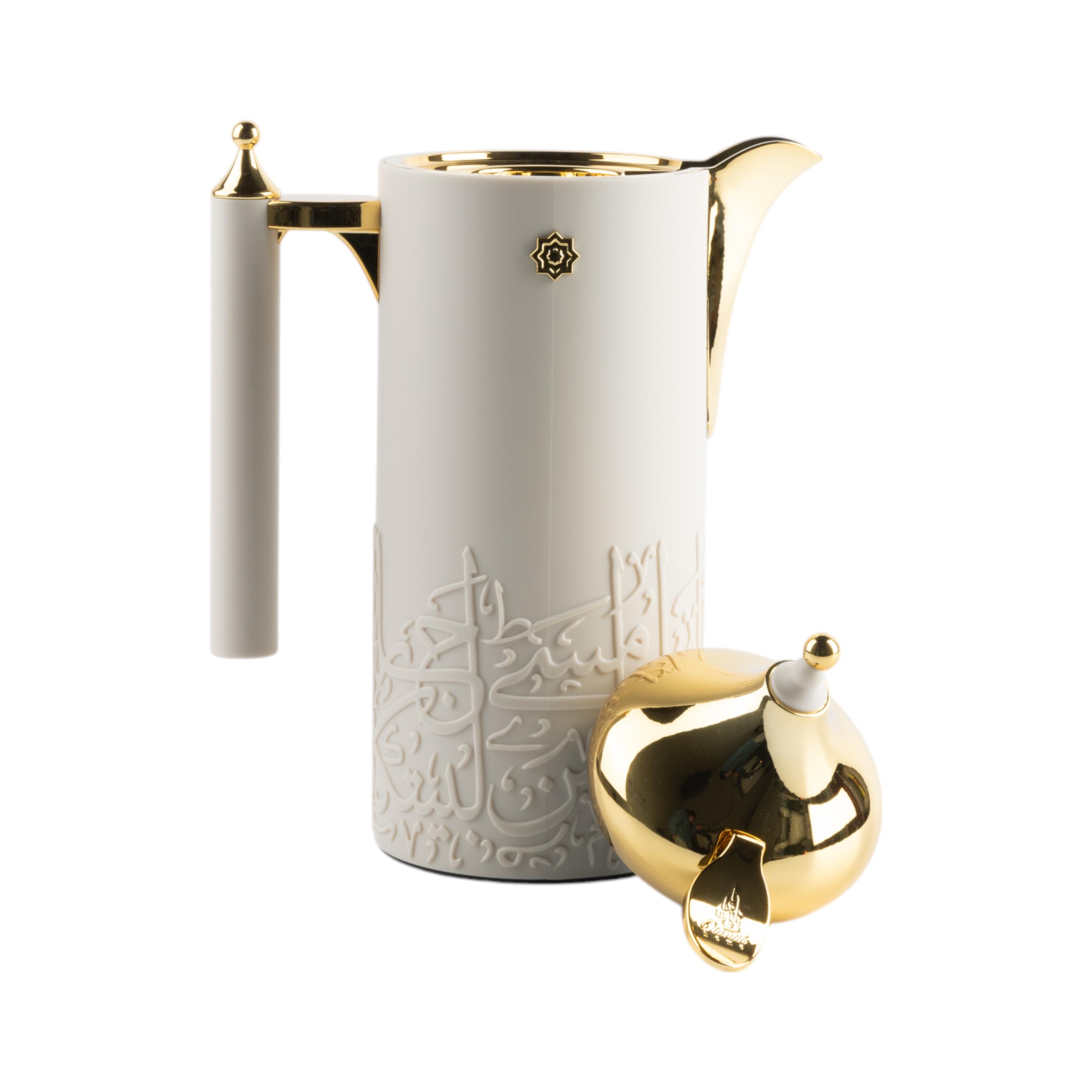 طقم ترمس بنقوش بالخط العربي قطعتين من أوتانتيك-household-dining-teaandcoffee-vacuumflaskscoffeeandteapots-image-3