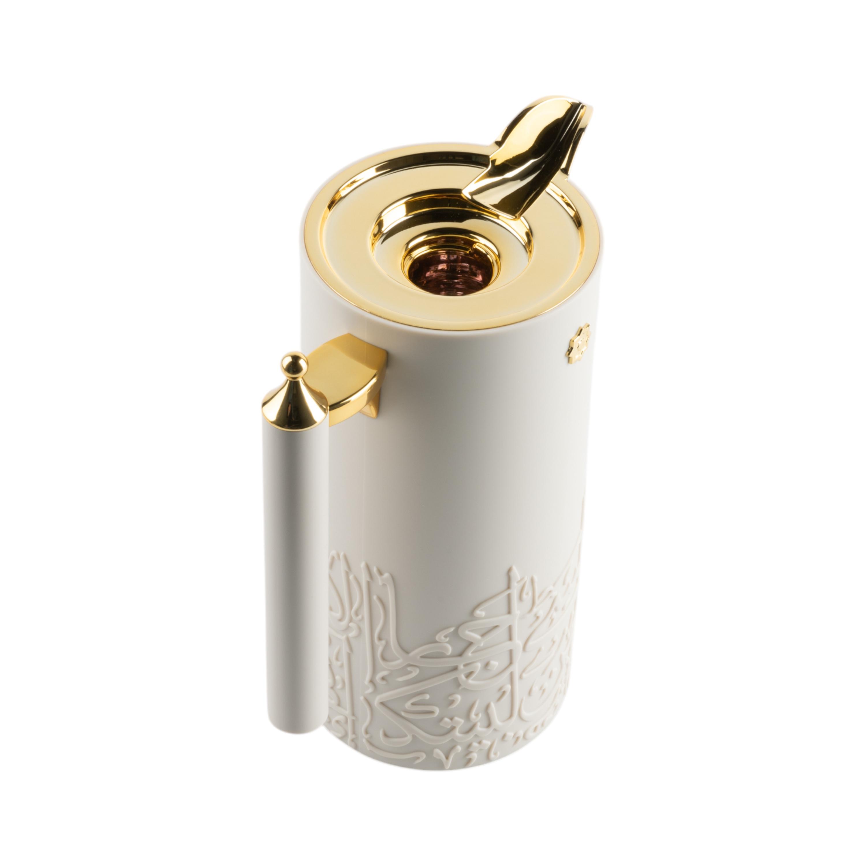 Calligraphy Embossed 2-Piece Vacuum Flask Set-household-dining-teaandcoffee-vacuumflaskscoffeeandteapots-image-4