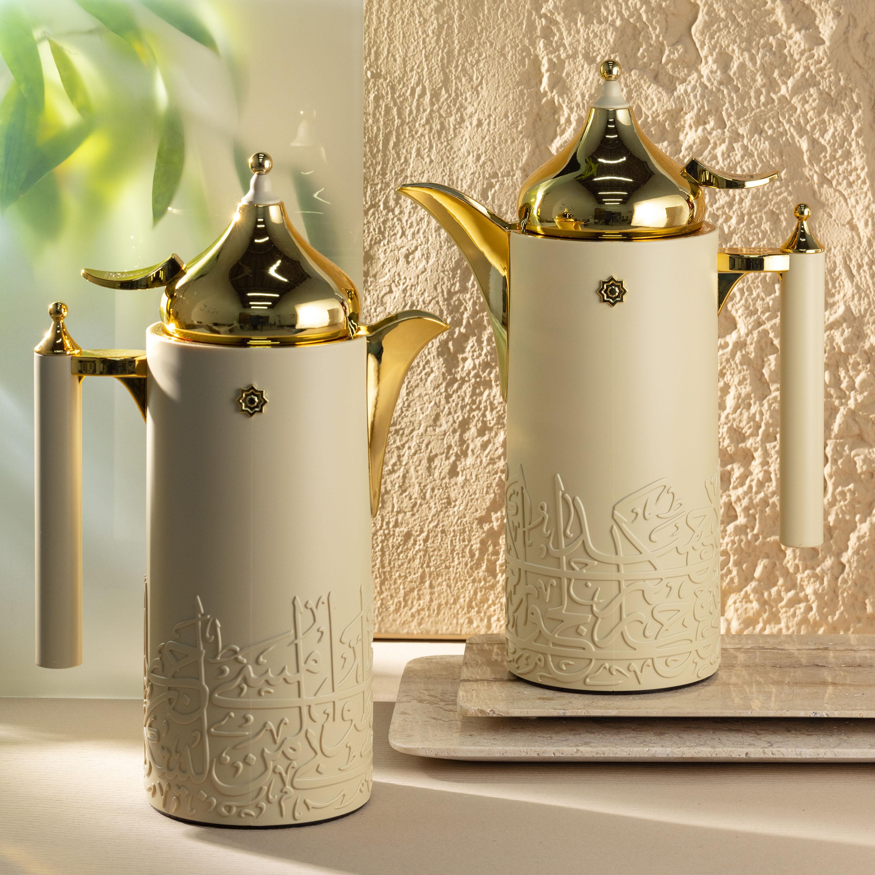 Calligraphy Embossed 2-Piece Vacuum Flask Set-household-dining-teaandcoffee-vacuumflaskscoffeeandteapots-image-1