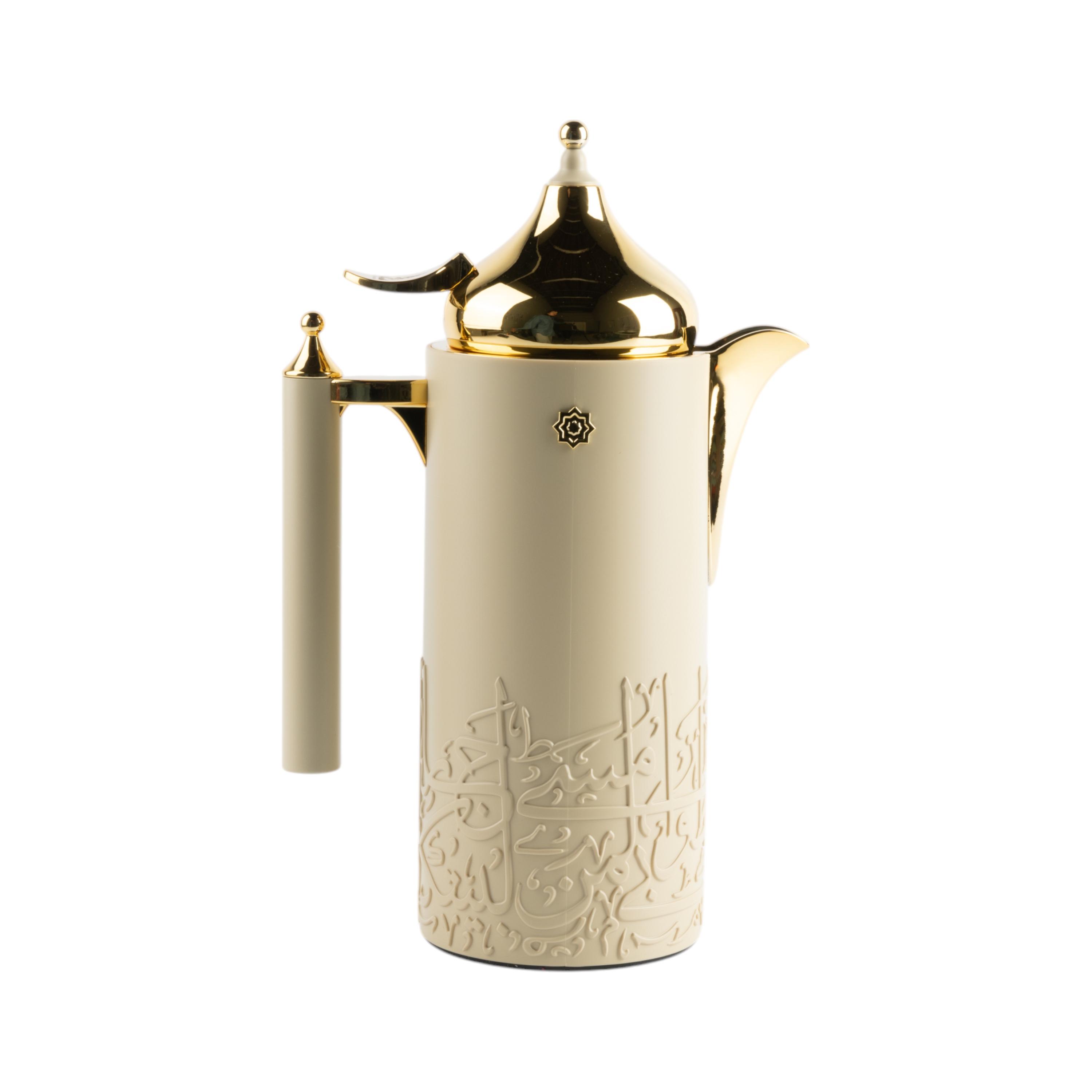 Calligraphy Embossed 2-Piece Vacuum Flask Set-household-dining-teaandcoffee-vacuumflaskscoffeeandteapots-image-2