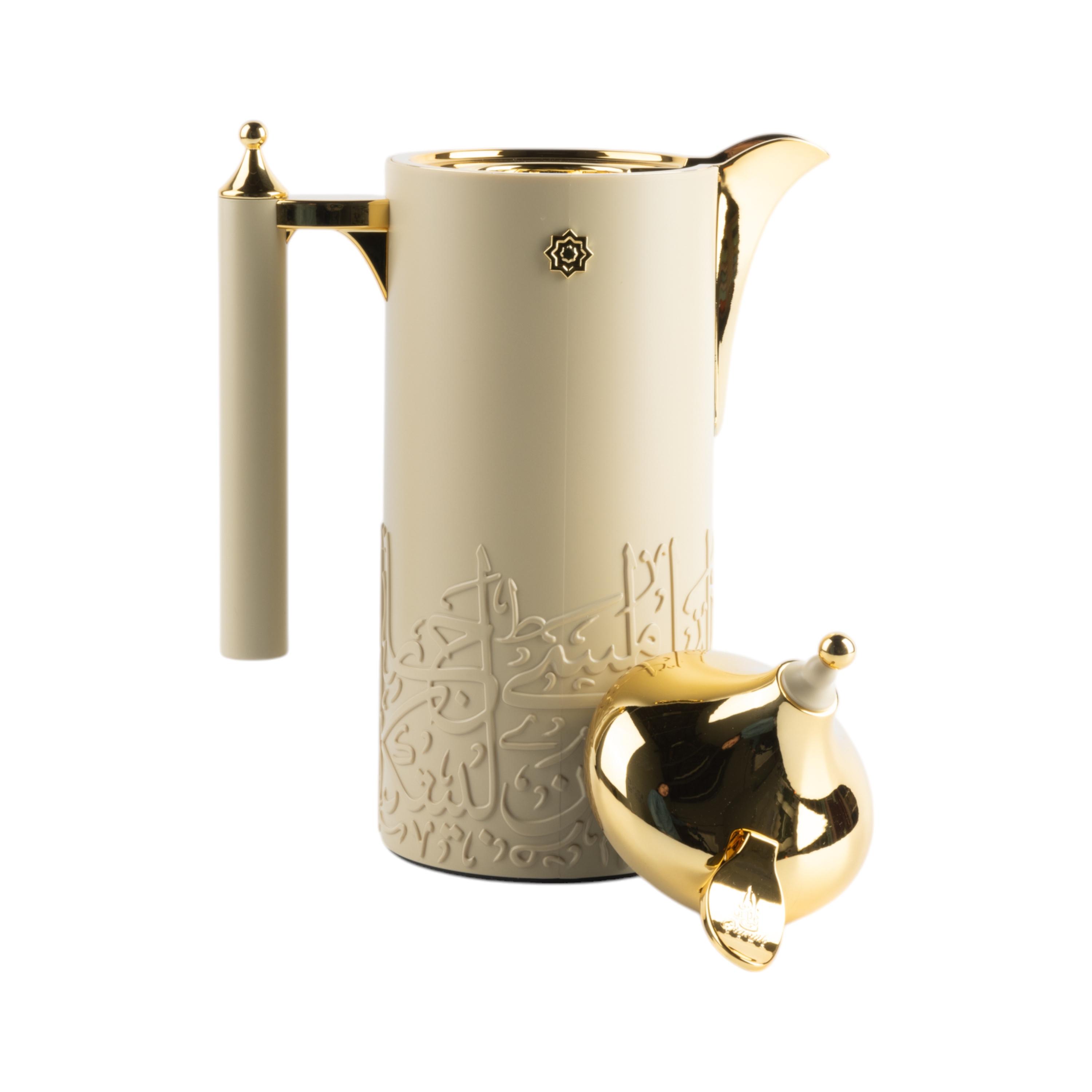 Calligraphy Embossed 2-Piece Vacuum Flask Set-household-dining-teaandcoffee-vacuumflaskscoffeeandteapots-image-3
