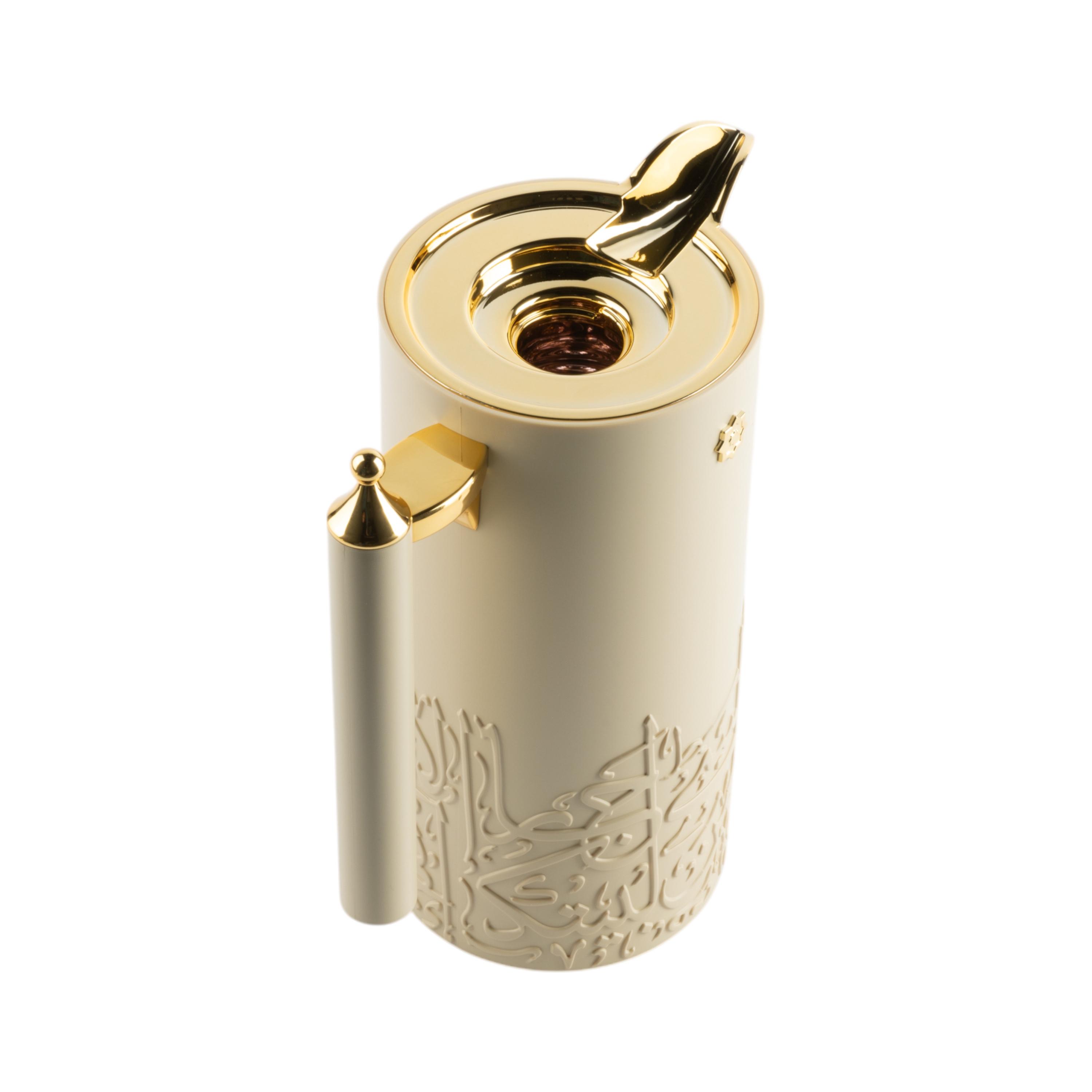Calligraphy Embossed 2-Piece Vacuum Flask Set-household-dining-teaandcoffee-vacuumflaskscoffeeandteapots-image-4