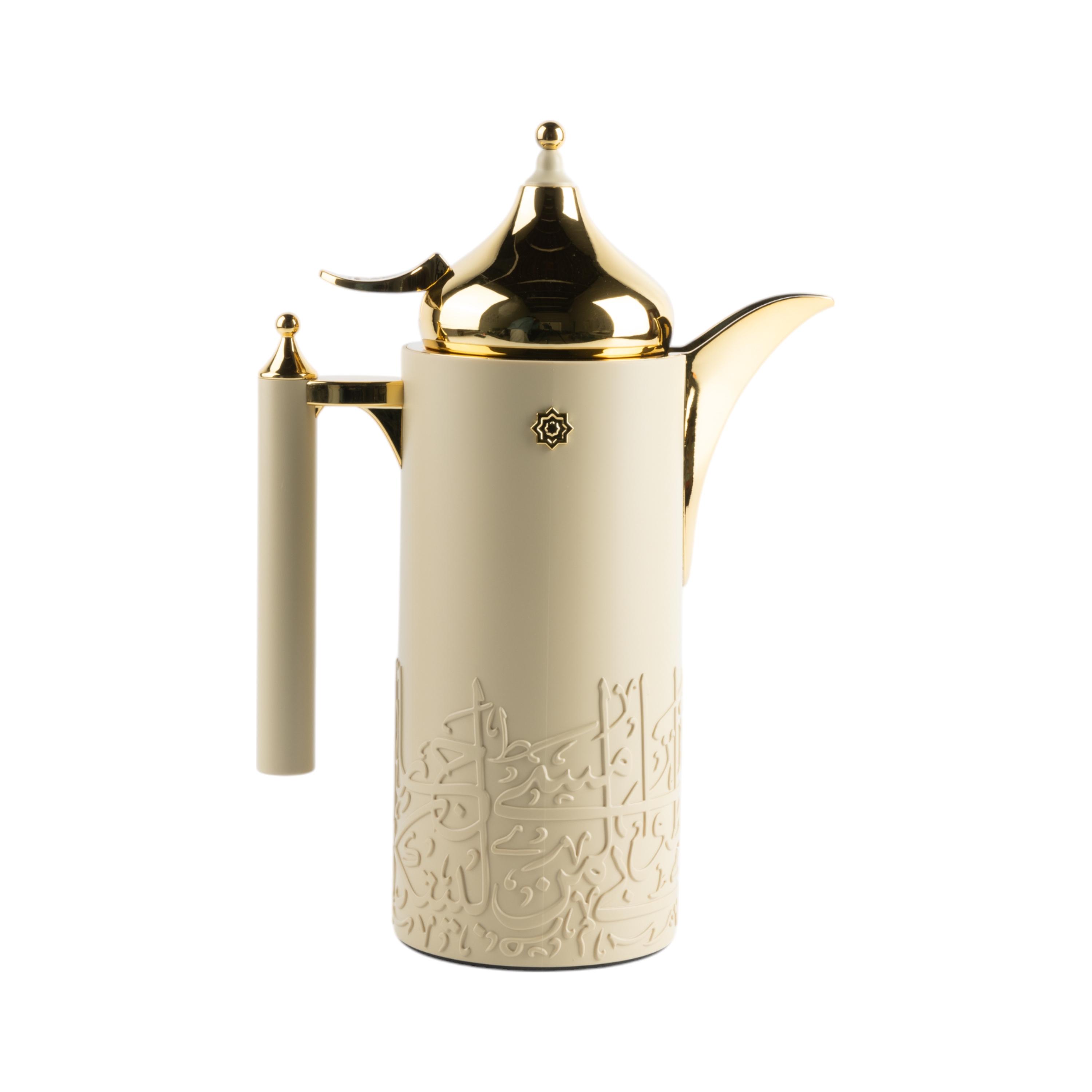 Calligraphy Embossed 2-Piece Vacuum Flask Set-household-dining-teaandcoffee-vacuumflaskscoffeeandteapots-image-5