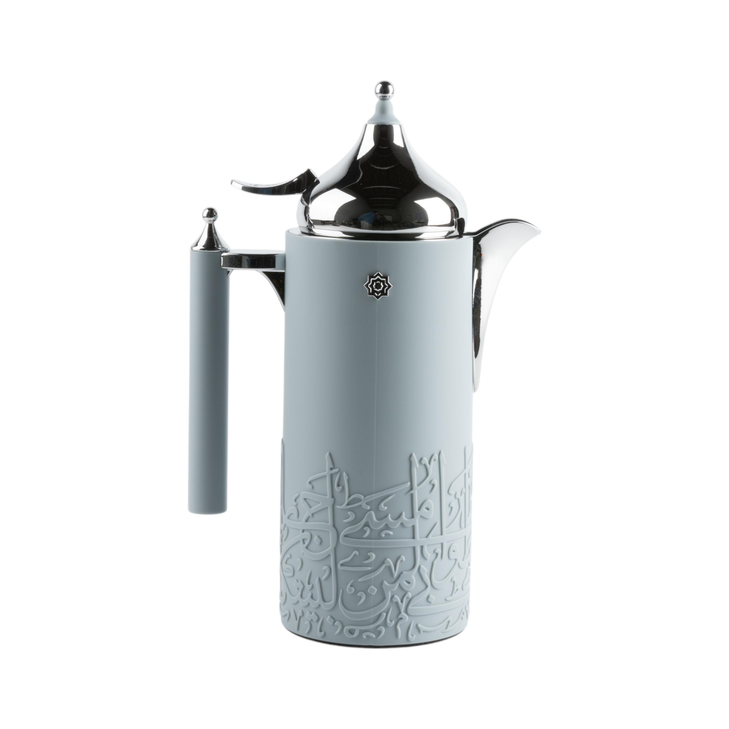 Calligraphy Embossed 2-Piece Vacuum Flask Set-household-dining-teaandcoffee-vacuumflaskscoffeeandteapots-image-2