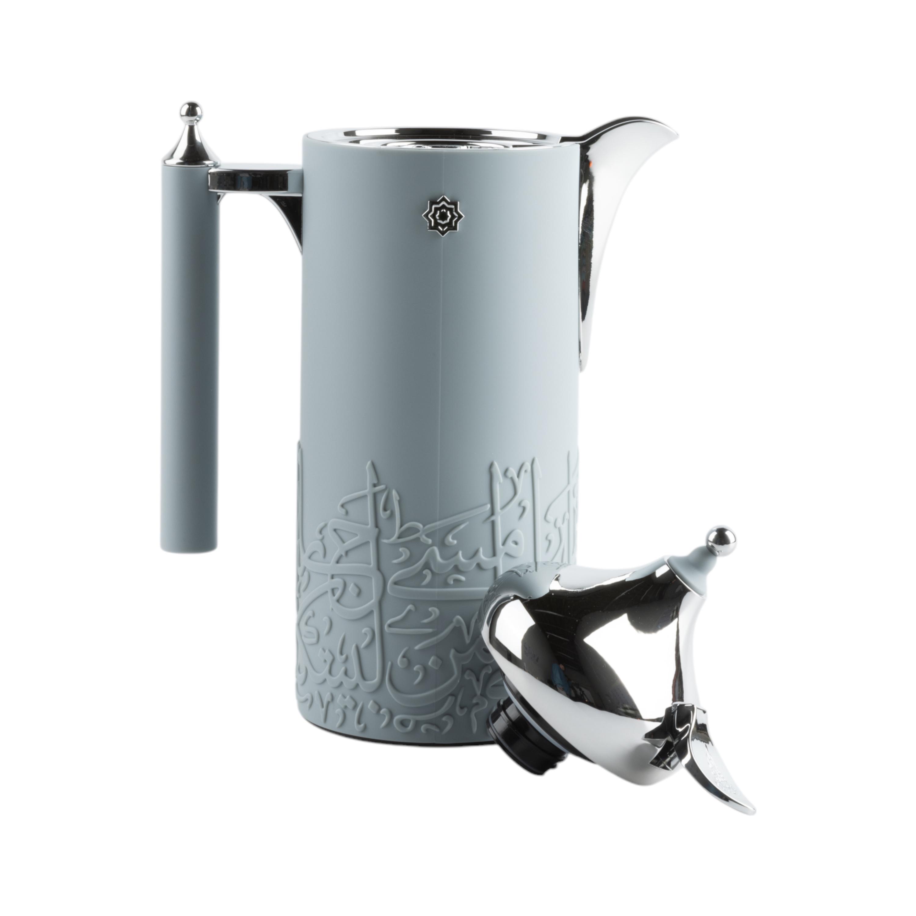 Calligraphy Embossed 2-Piece Vacuum Flask Set-household-dining-teaandcoffee-vacuumflaskscoffeeandteapots-image-3