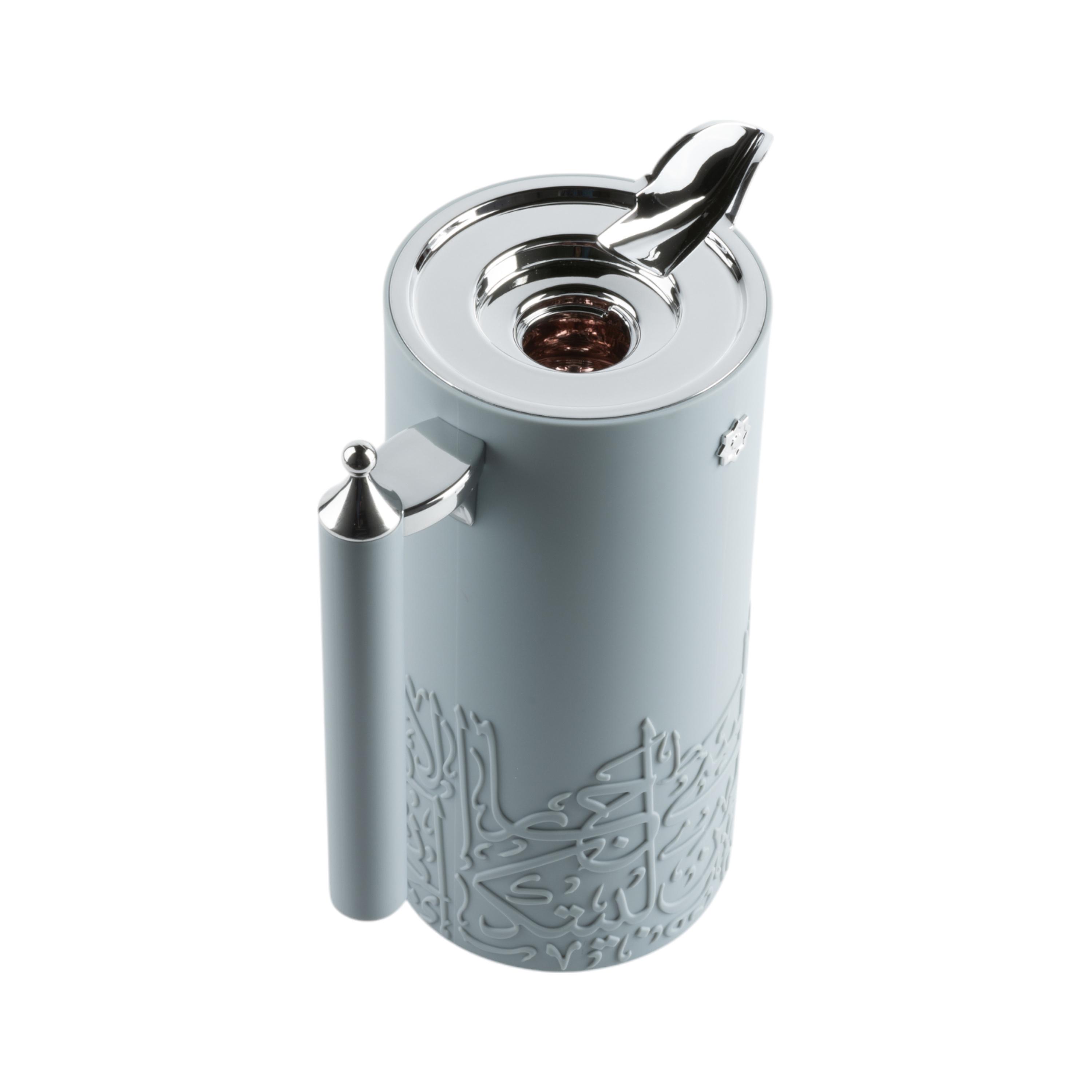 Calligraphy Embossed 2-Piece Vacuum Flask Set-household-dining-teaandcoffee-vacuumflaskscoffeeandteapots-image-4