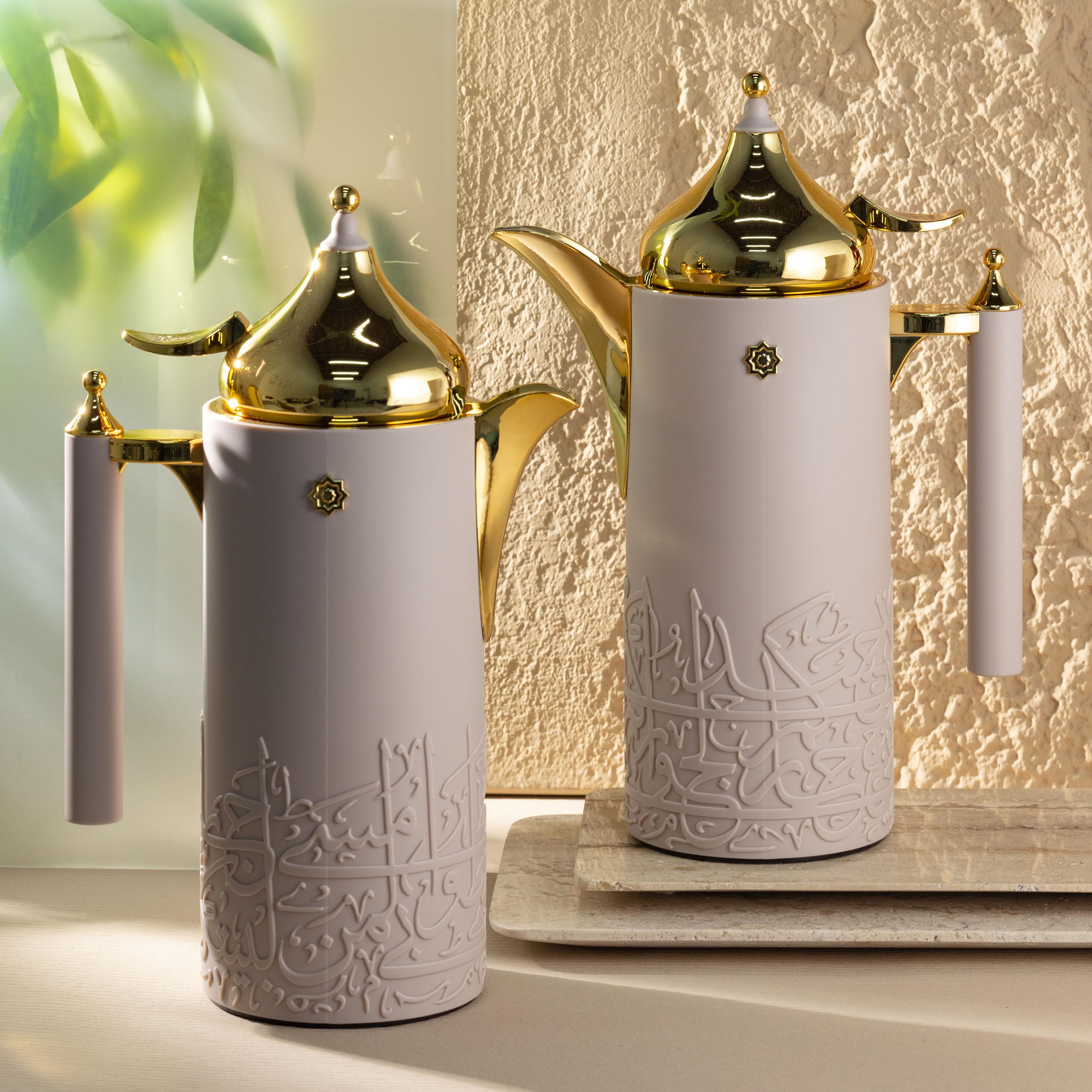 Calligraphy Embossed 2-Piece Vacuum Flask Set-household-dining-teaandcoffee-vacuumflaskscoffeeandteapots-image-1