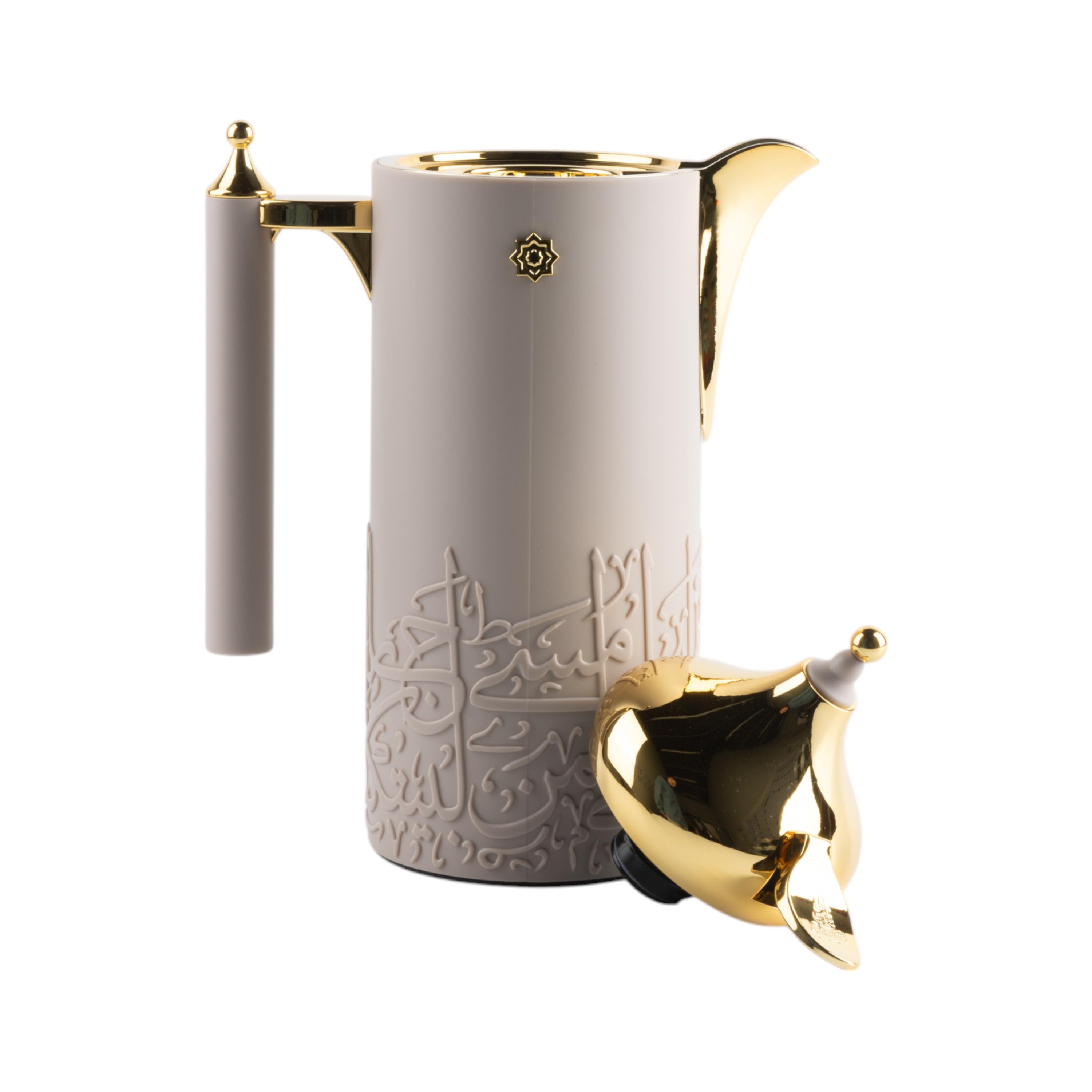 طقم ترمس بنقوش بالخط العربي قطعتين من أوتانتيك-household-dining-teaandcoffee-vacuumflaskscoffeeandteapots-image-3