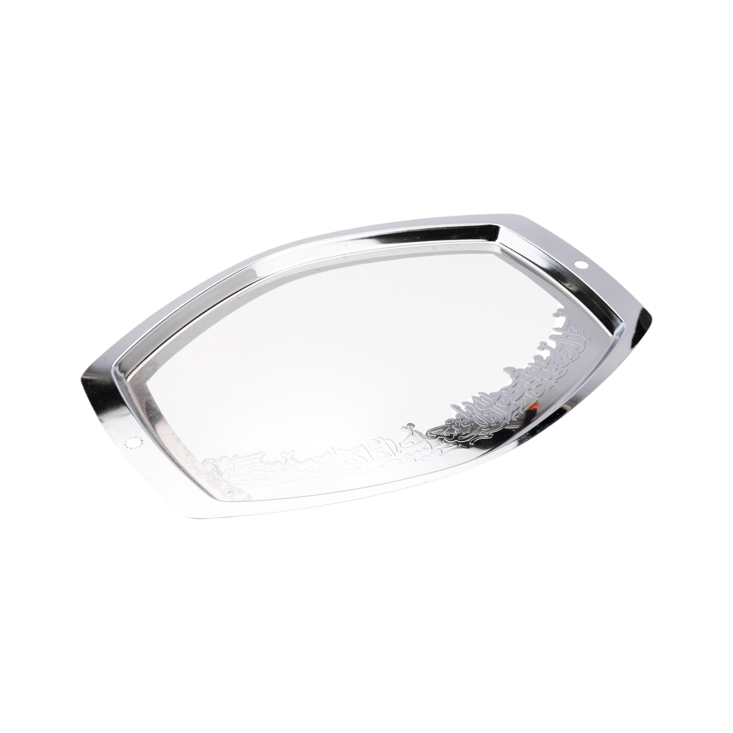 Calligraphy Detail Stainless Steel Serving Tray-household-dining-serveware-servingtrays-image-2