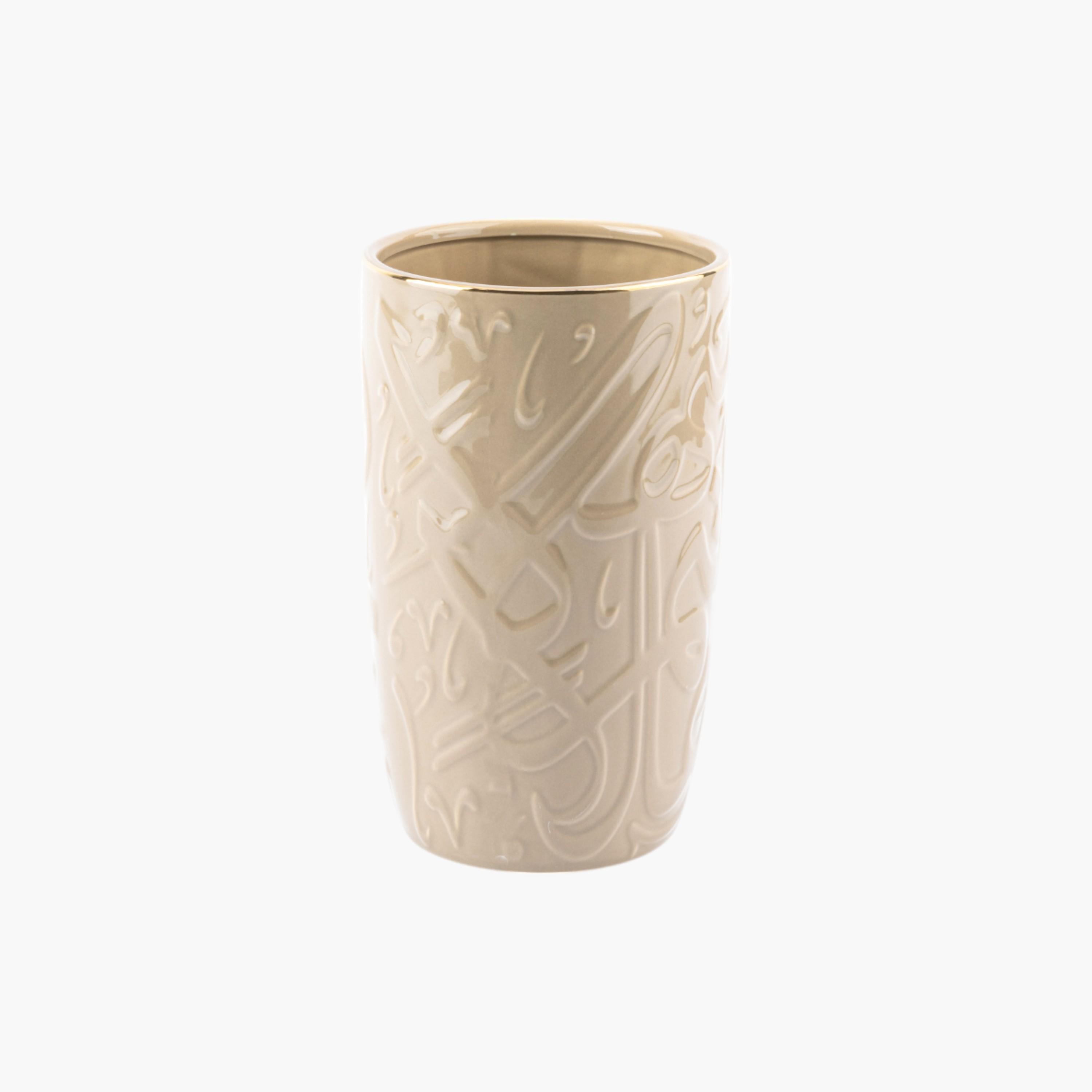 مزهرية بورسلان بنقوش الخط العربي من أوتانتيك-household-decor-vasesandbowls-image-2