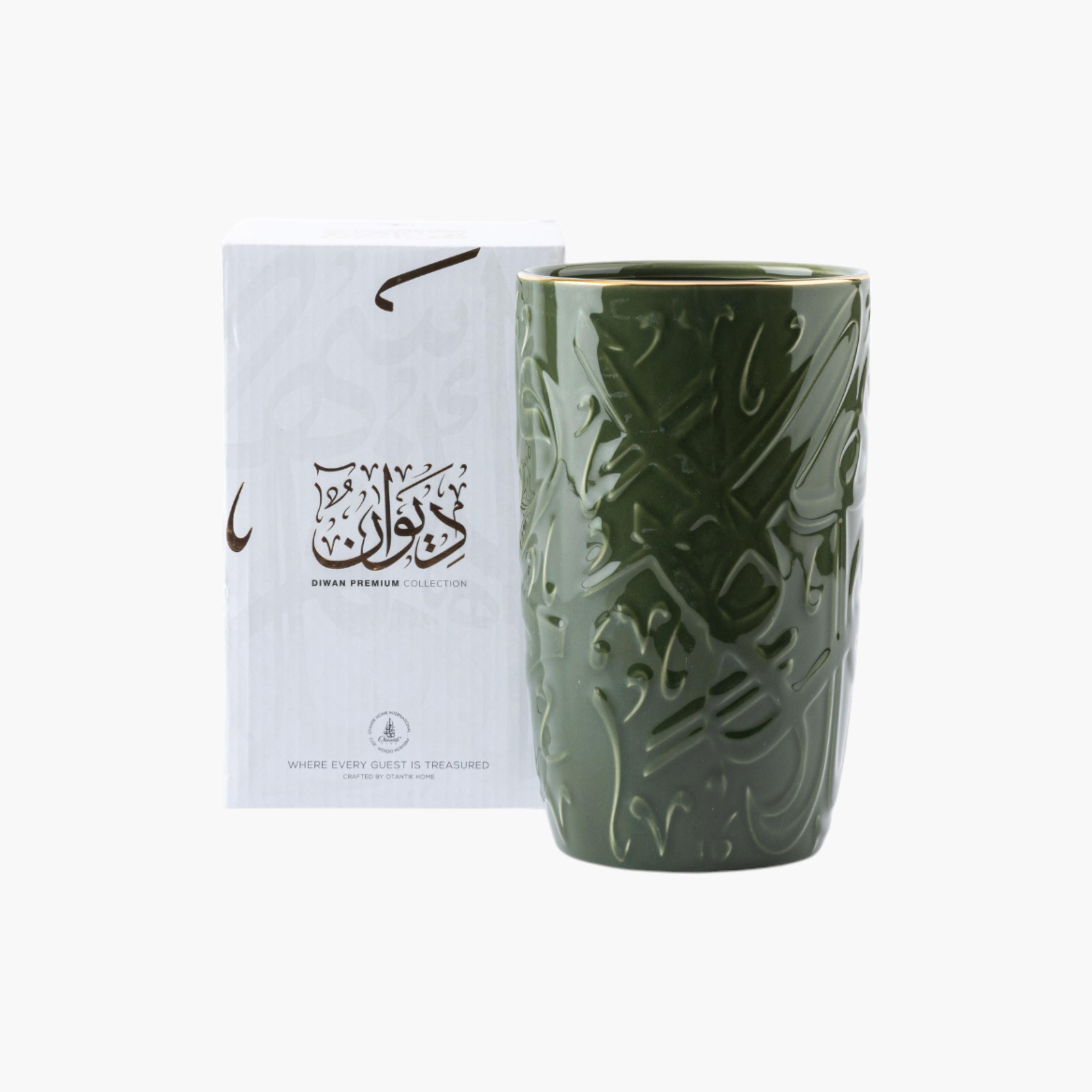 مزهرية بورسلان بنقوش خط عربي من أوتانتيك-household-decor-vasesandbowls-image-2