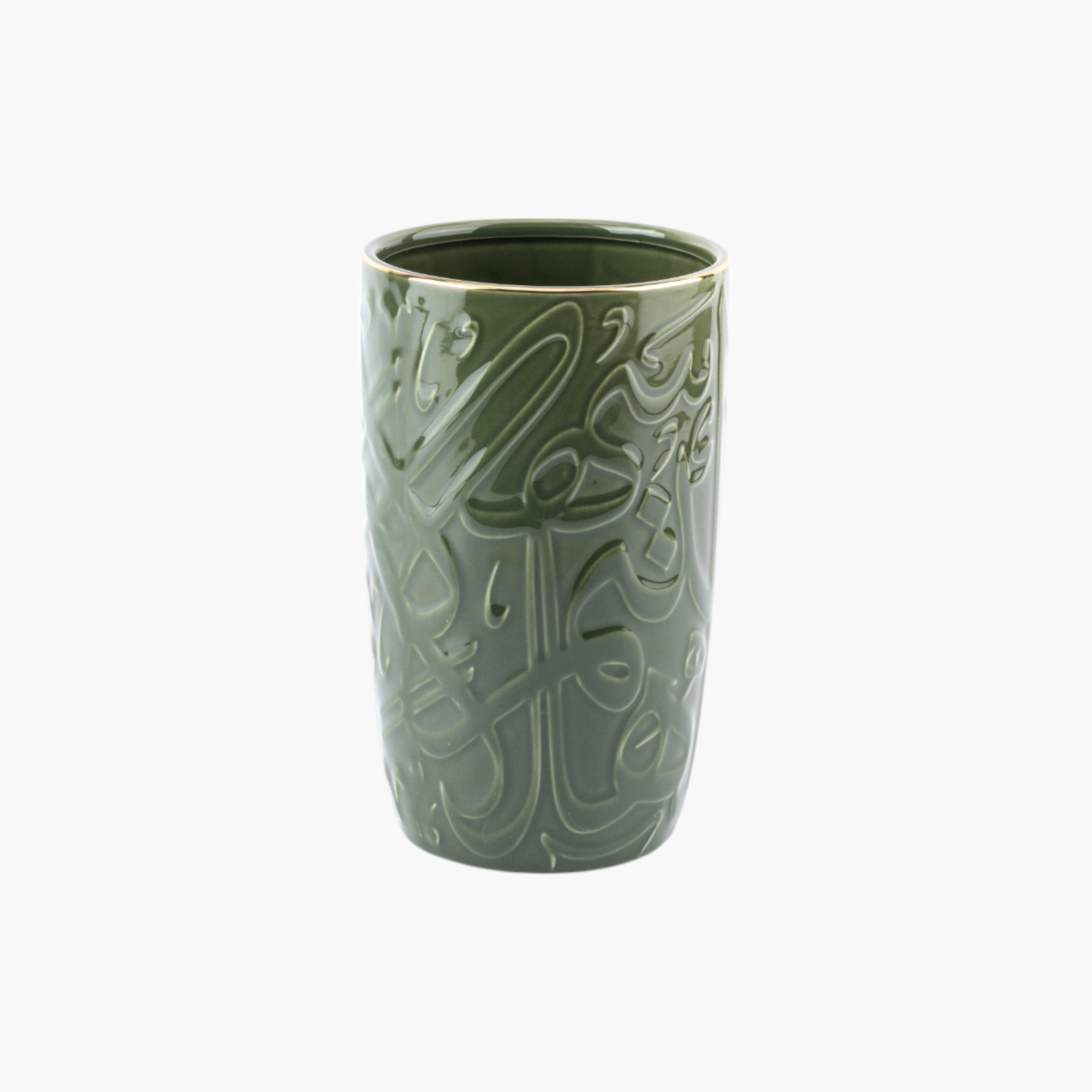 Arabic Calligraphy Embossed Porcelain Vase-household-decor-vasesandbowls-image-3