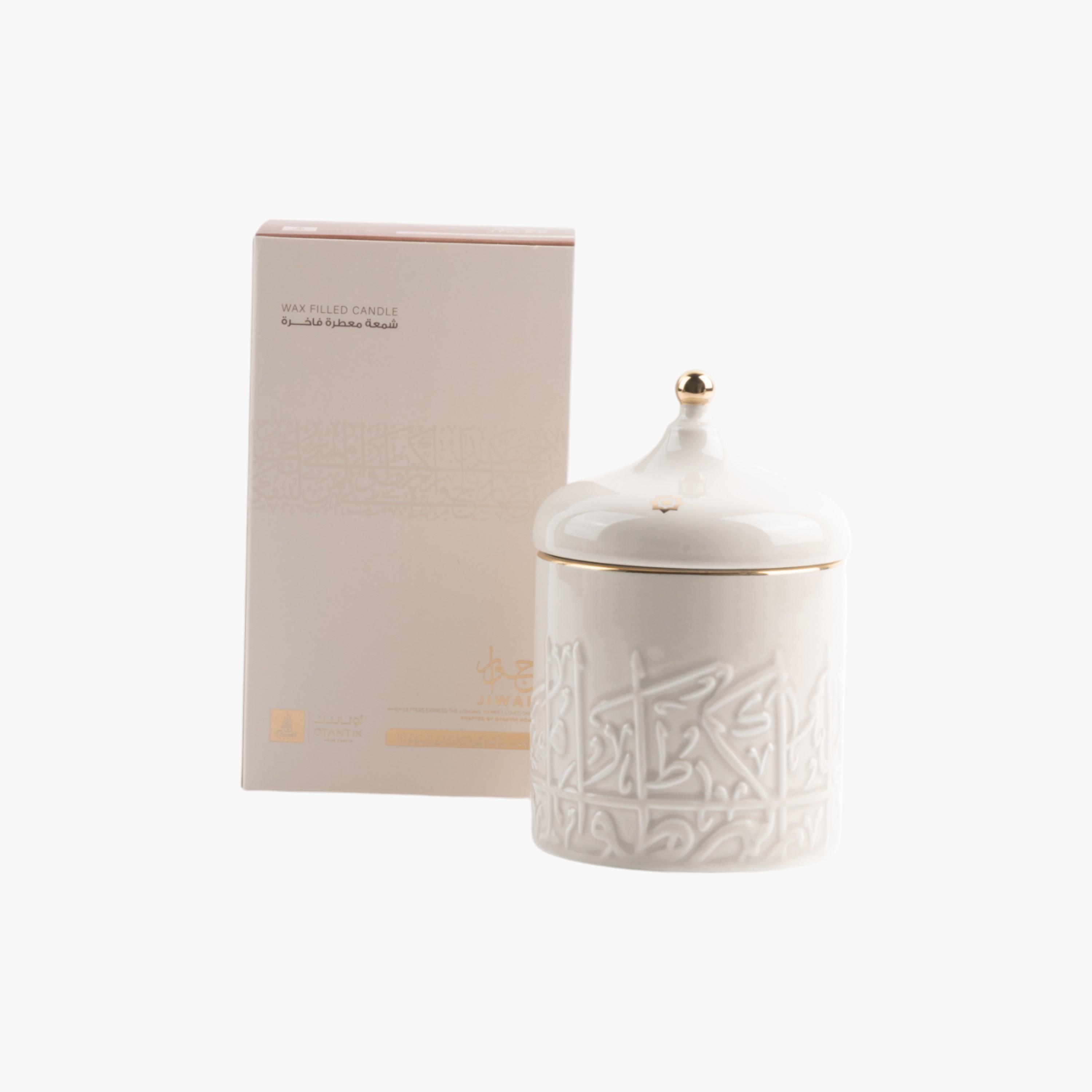 جرة شمع ثلاثية الفتائل بنقوش عربية مع غطاء من أوتانتيك-household-homefragrance-candles-image-3