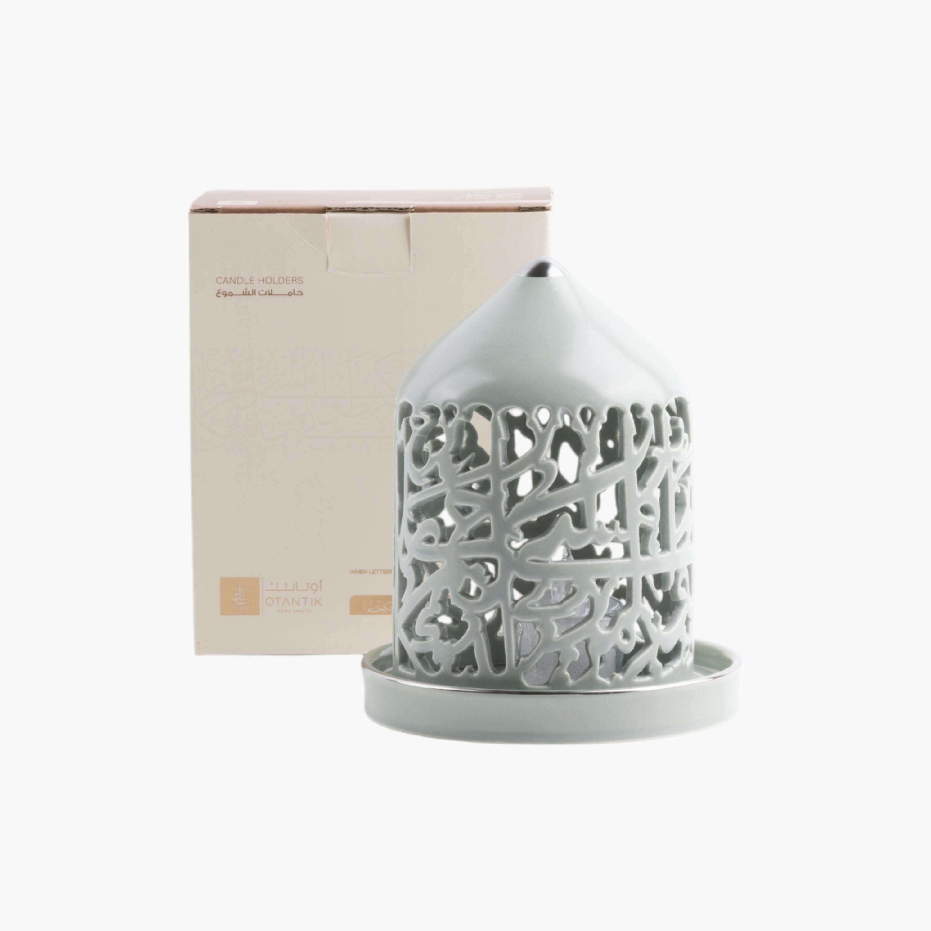 شمعة بلا لهب مع حامل شموع بورسلان من أوتانتك-household-decor-candleholdersandlanterns-image-4