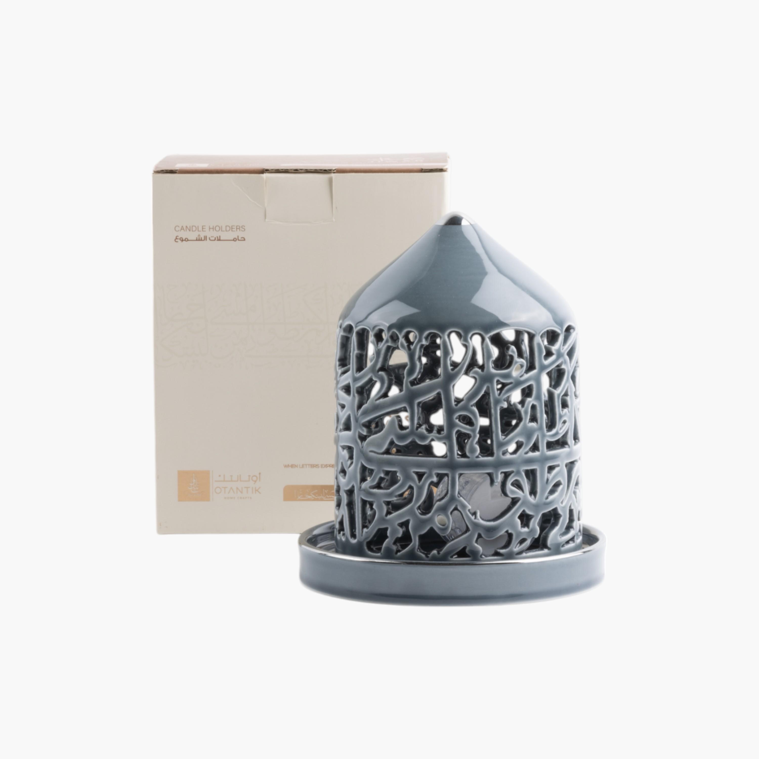 شمعة بلا لهب مع حامل شموع بورسلان من أوتانتك-household-decor-candleholdersandlanterns-image-2