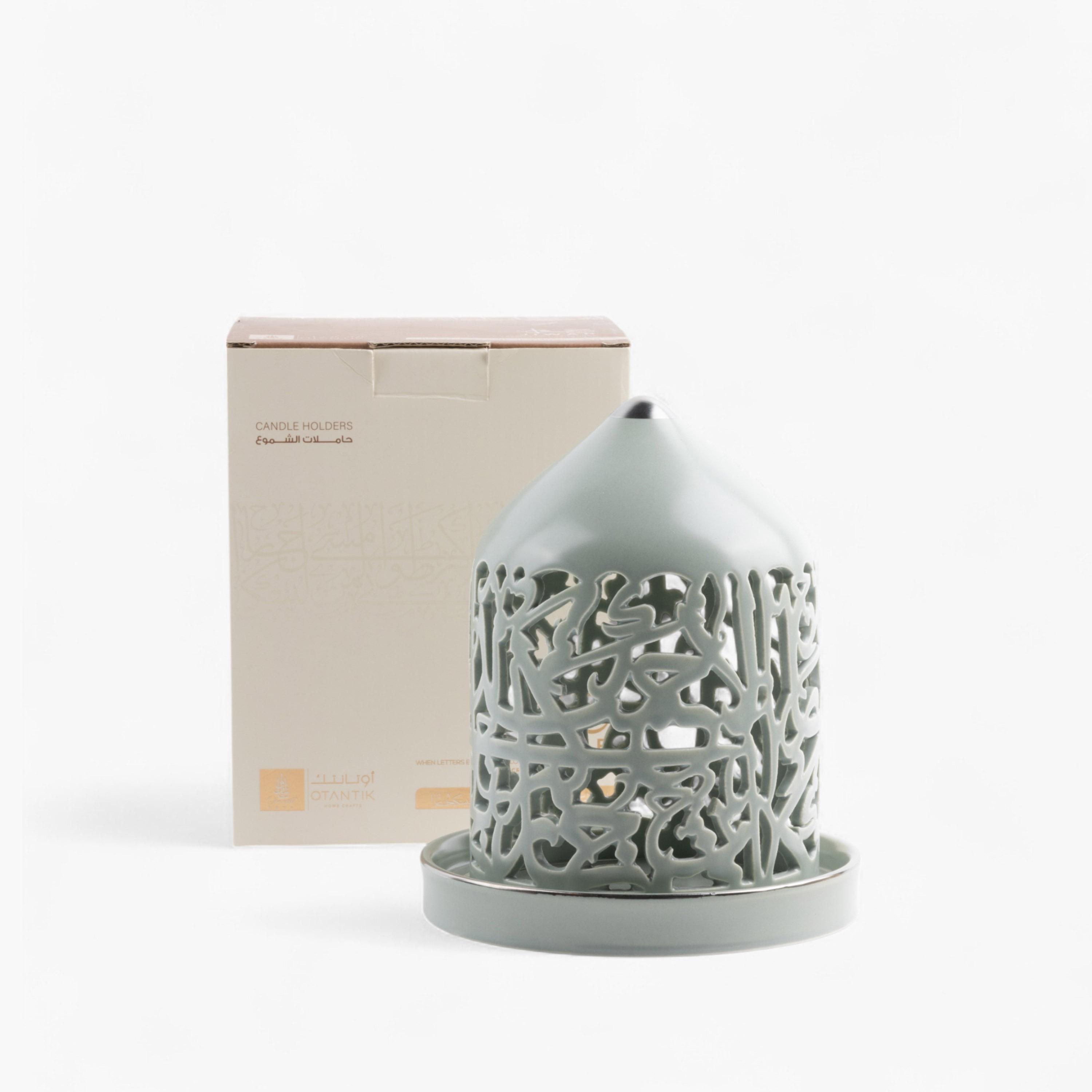 شمعة بدون لهب مع حامل شموع بورسلان من أوتانتيك-household-decor-candleholdersandlanterns-image-3