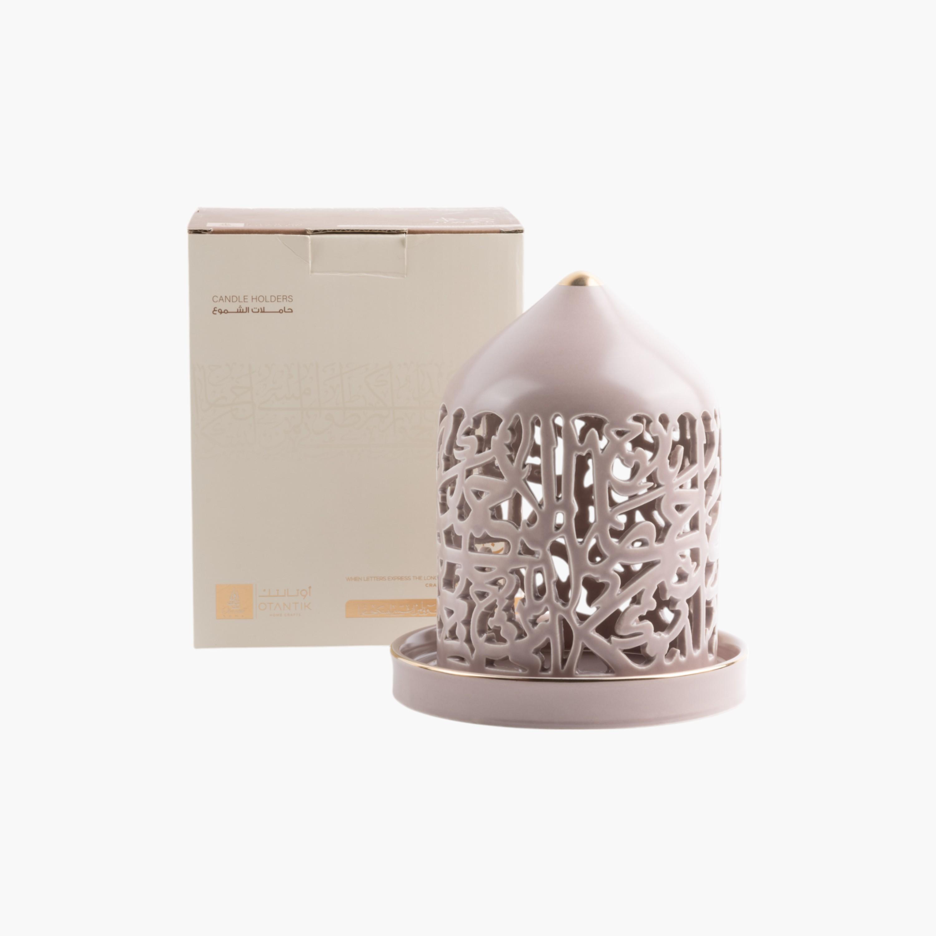 شمعة بلا لهب مع حامل شموع بورسلان من أوتانتك-household-decor-candleholdersandlanterns-image-4