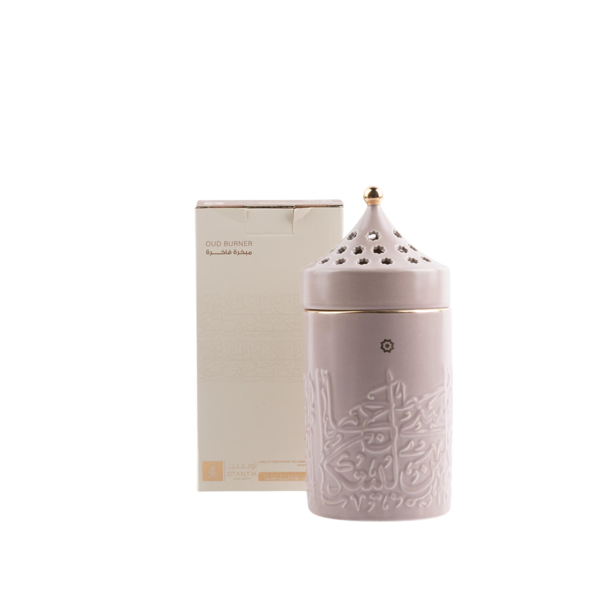 Calligraphy Embossed Incense Burner-household-homefragrance-burners-image-2