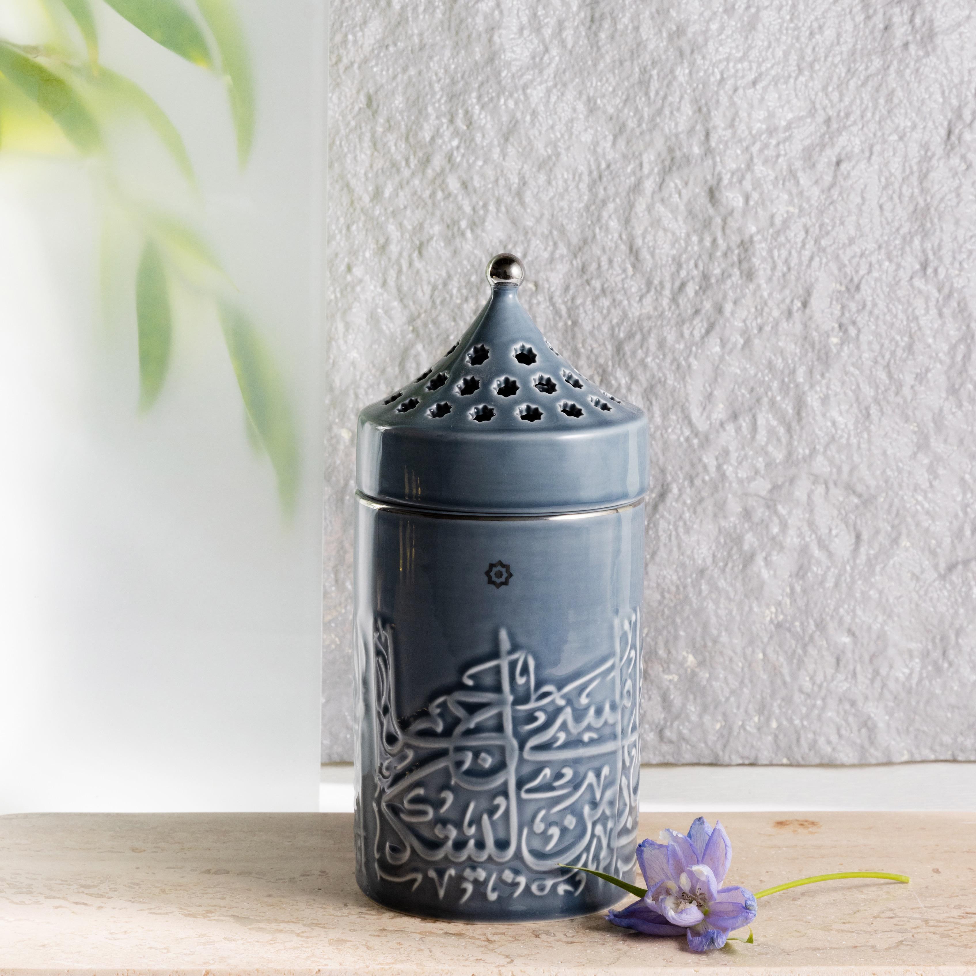 مبخرة بنقوش الخط العربي من أوتانتيك-household-homefragrance-burners-image-1