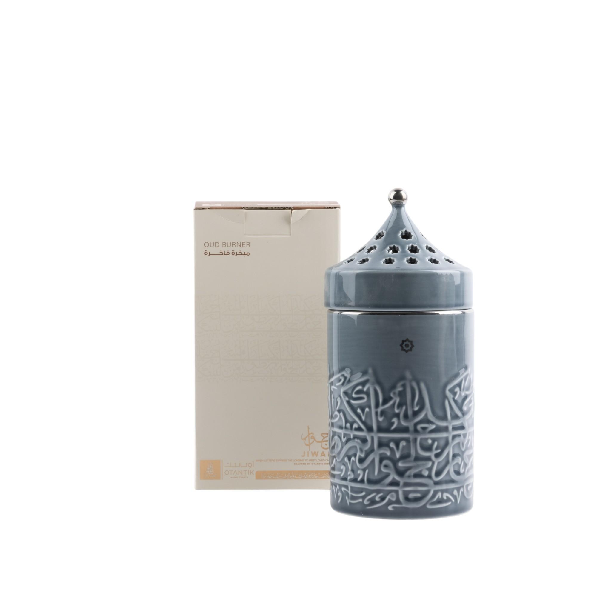 Calligraphy Embossed Incense Burner-household-homefragrance-burners-image-2