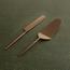 Norah Hammered Handle Cake Server - Set of 2-InfluencerCodes_Ramadan26_All_20012026-image-3