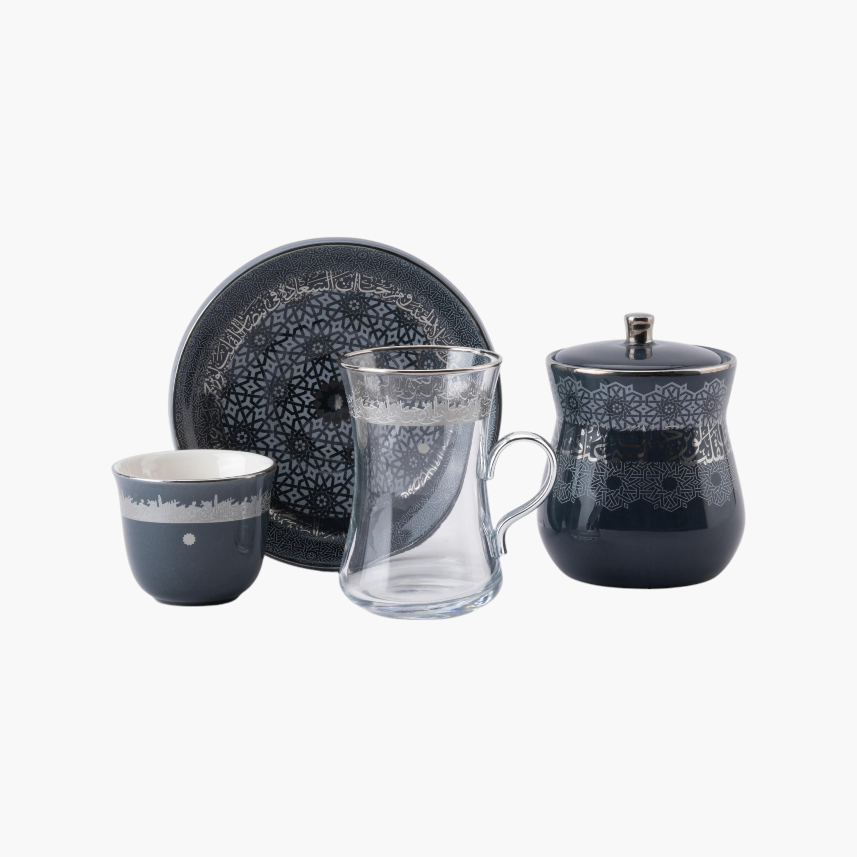 Arabic Calligraphy 19-Piece Kahwa Cup and Saucer Set-household-dining-teaandcoffee-teaandcoffeesets-image-2