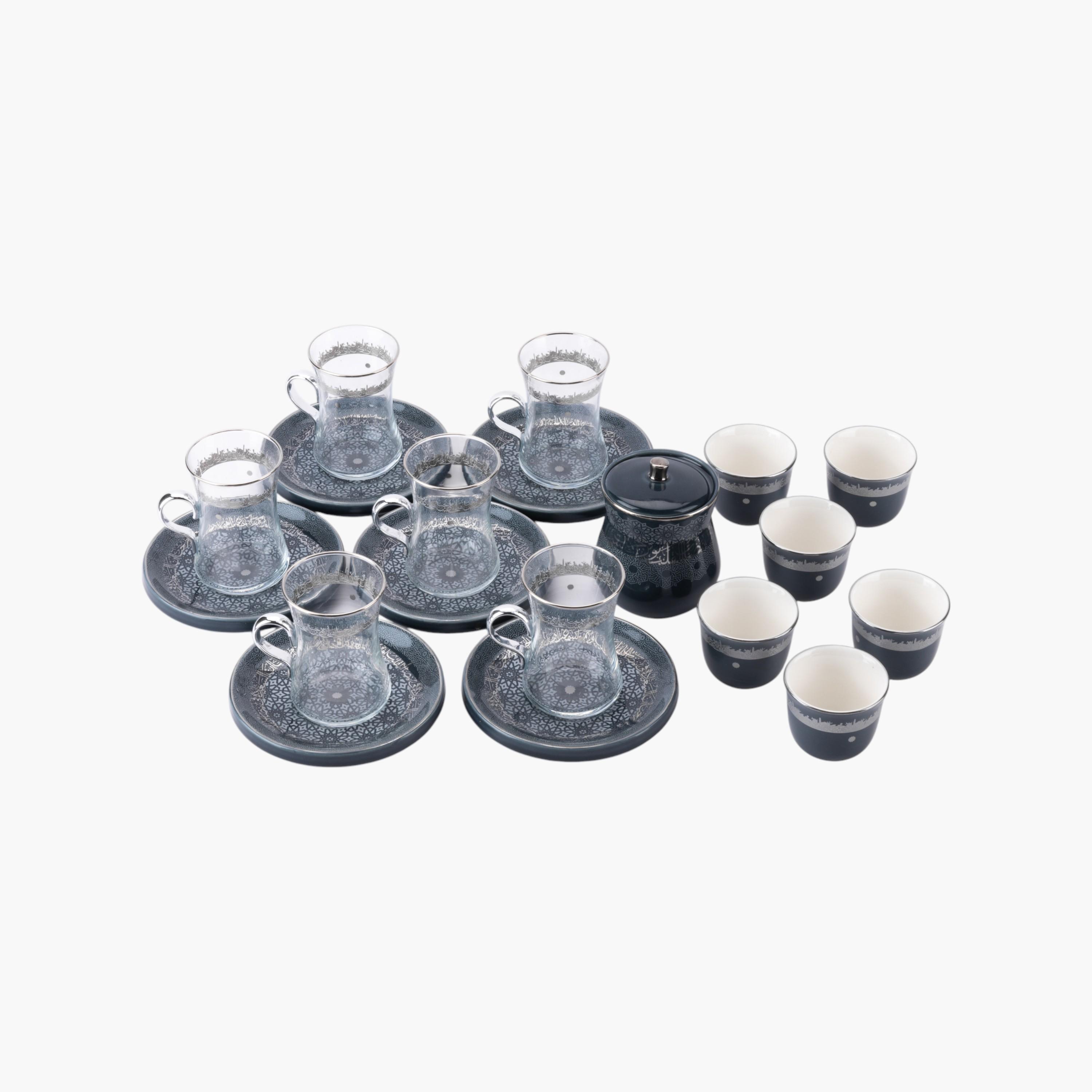 Arabic Calligraphy 19-Piece Kahwa Cup and Saucer Set-household-dining-teaandcoffee-teaandcoffeesets-image-7