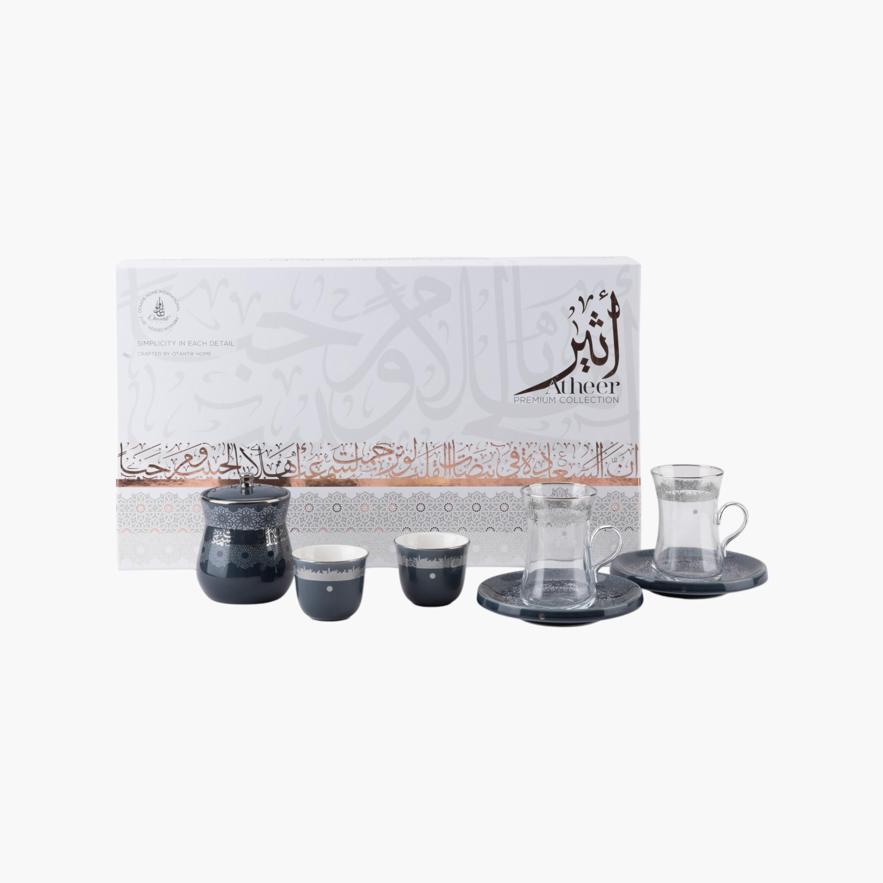 Arabic Calligraphy 19-Piece Kahwa Cup and Saucer Set-household-dining-teaandcoffee-teaandcoffeesets-image-9