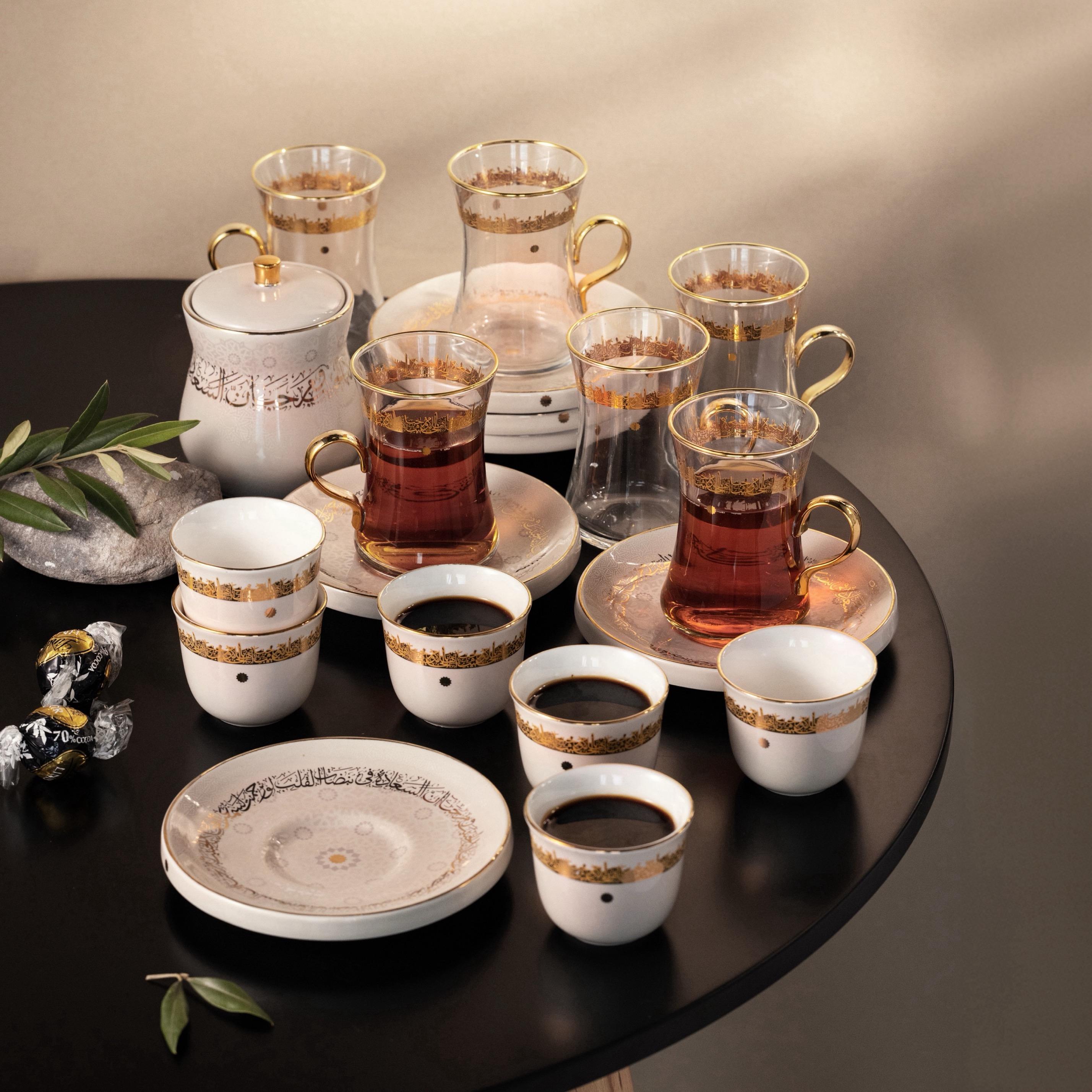 Arabic Calligraphy 19-Piece Porcelain Kahwa Cup and Saucer Set-household-dining-teaandcoffee-teaandcoffeesets-image-1