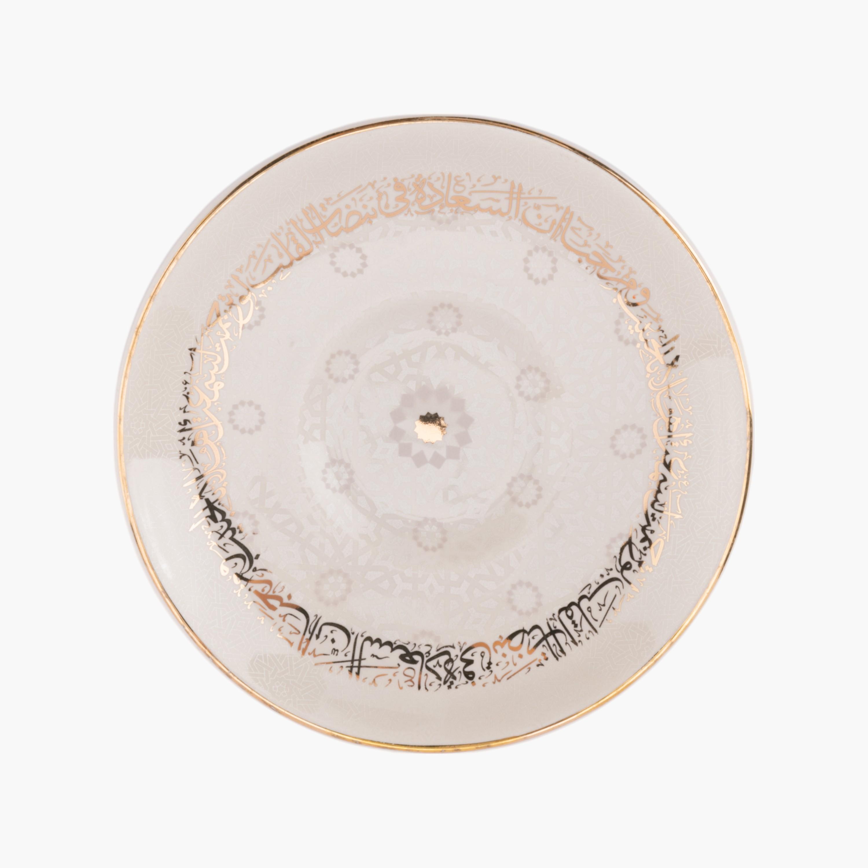 Arabic Calligraphy 19-Piece Porcelain Kahwa Cup and Saucer Set-household-dining-teaandcoffee-teaandcoffeesets-image-4